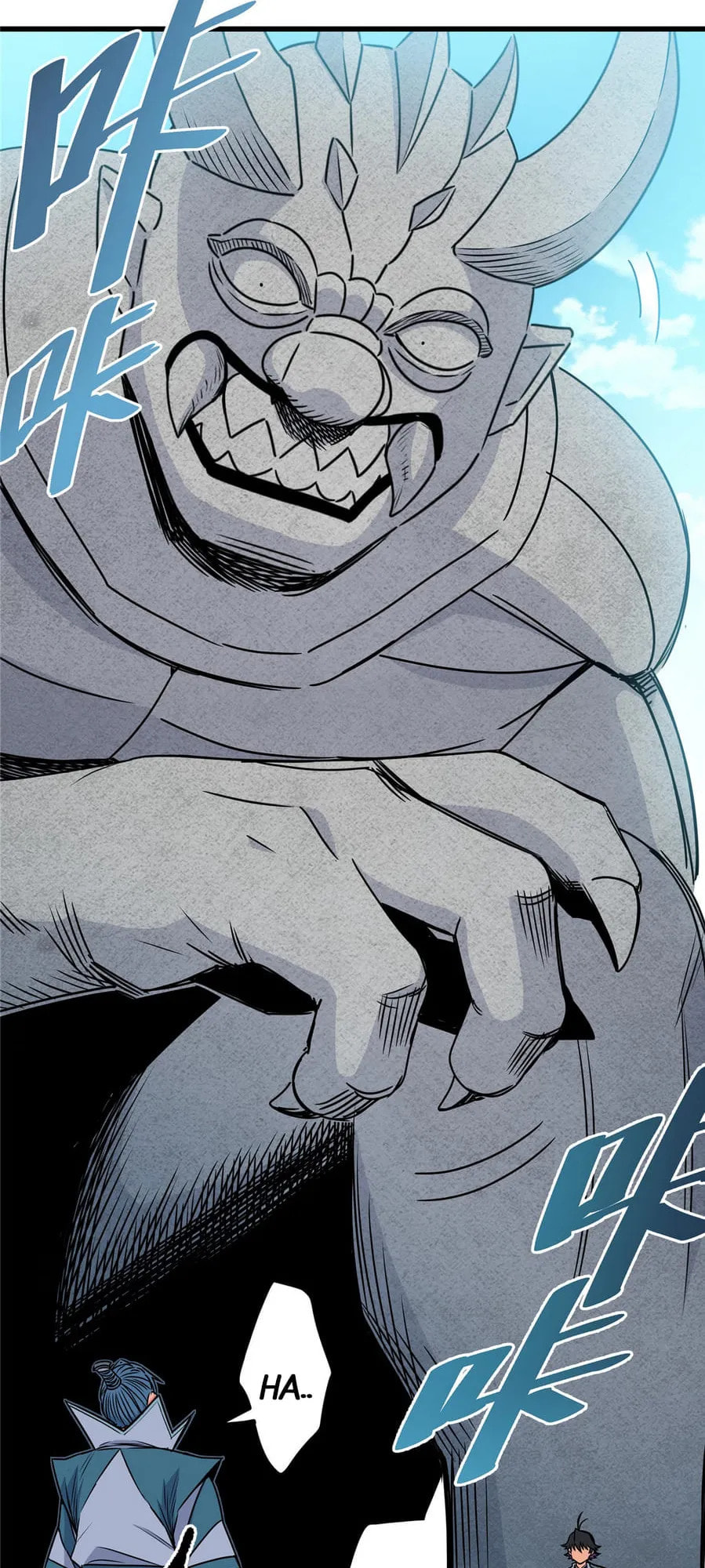 Read Emperor Is Back chapter 20 image 14 on Lezhin