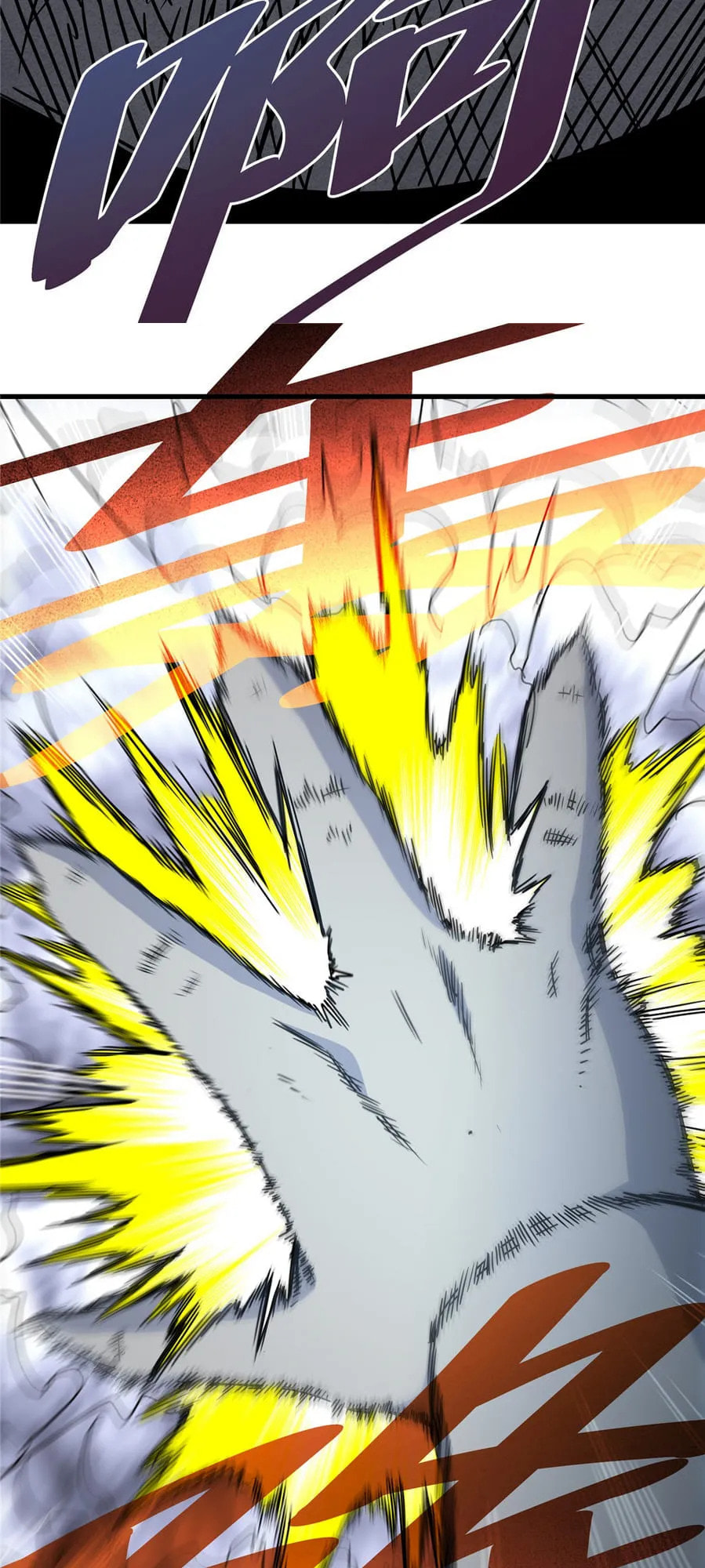 Read Emperor Is Back chapter 20 image 18 on Lezhin