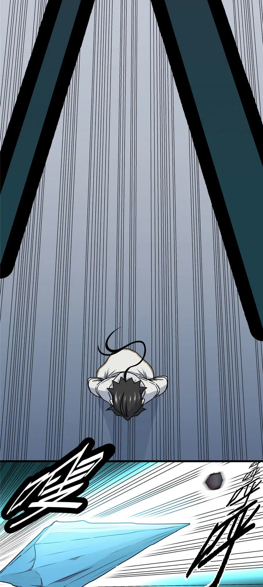 Read Emperor Is Back chapter 20 image 3 on Lezhin