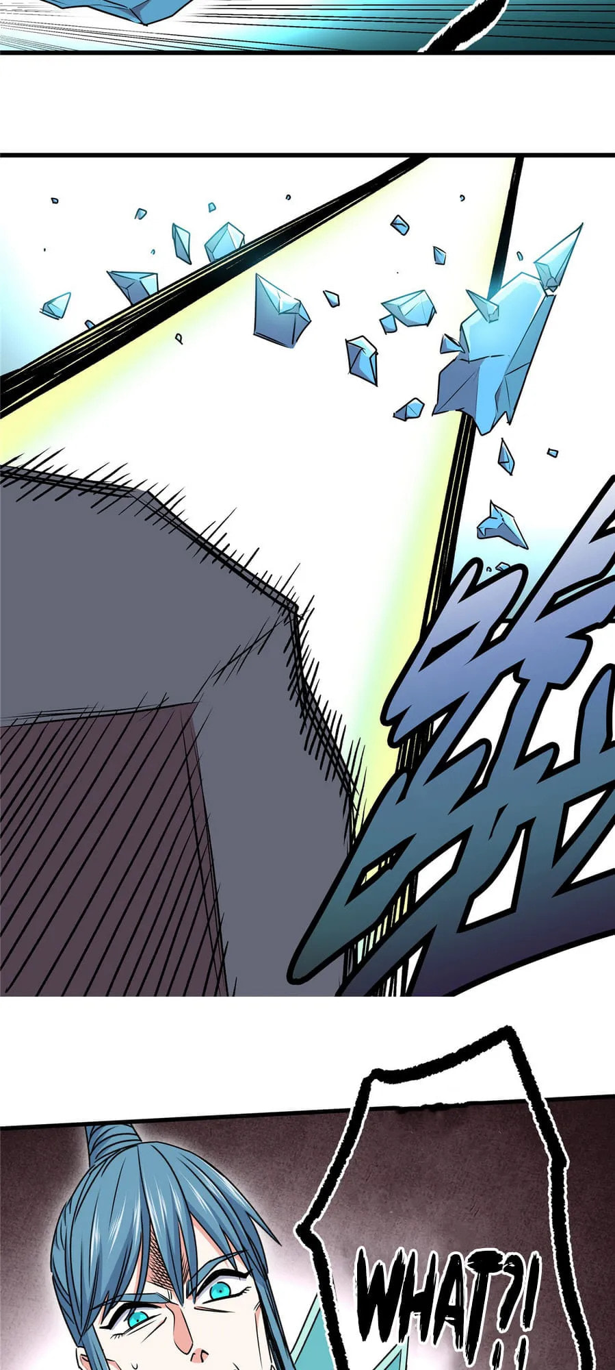 Read Emperor Is Back chapter 20 image 4 on Lezhin