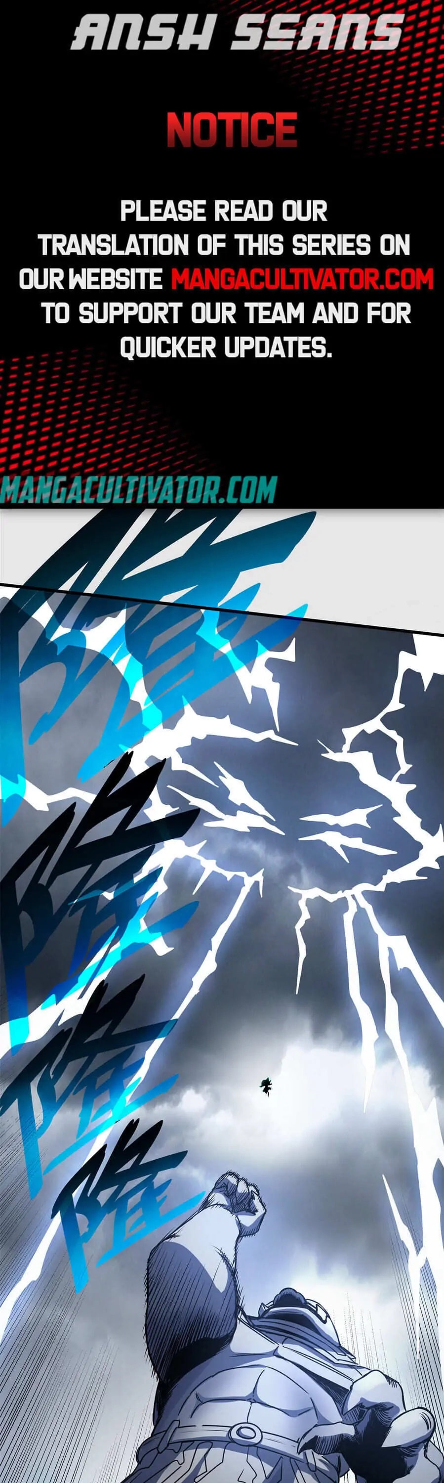 Read Emperor Is Back chapter 21.1 image 0 on Lezhin