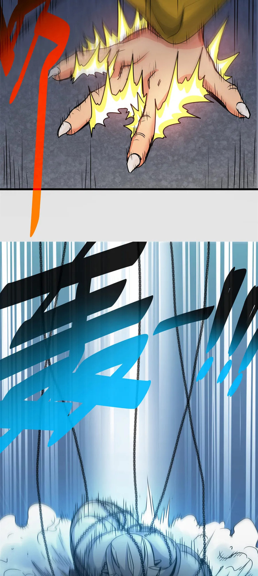 Read Emperor Is Back chapter 21 image 4 on Lezhin
