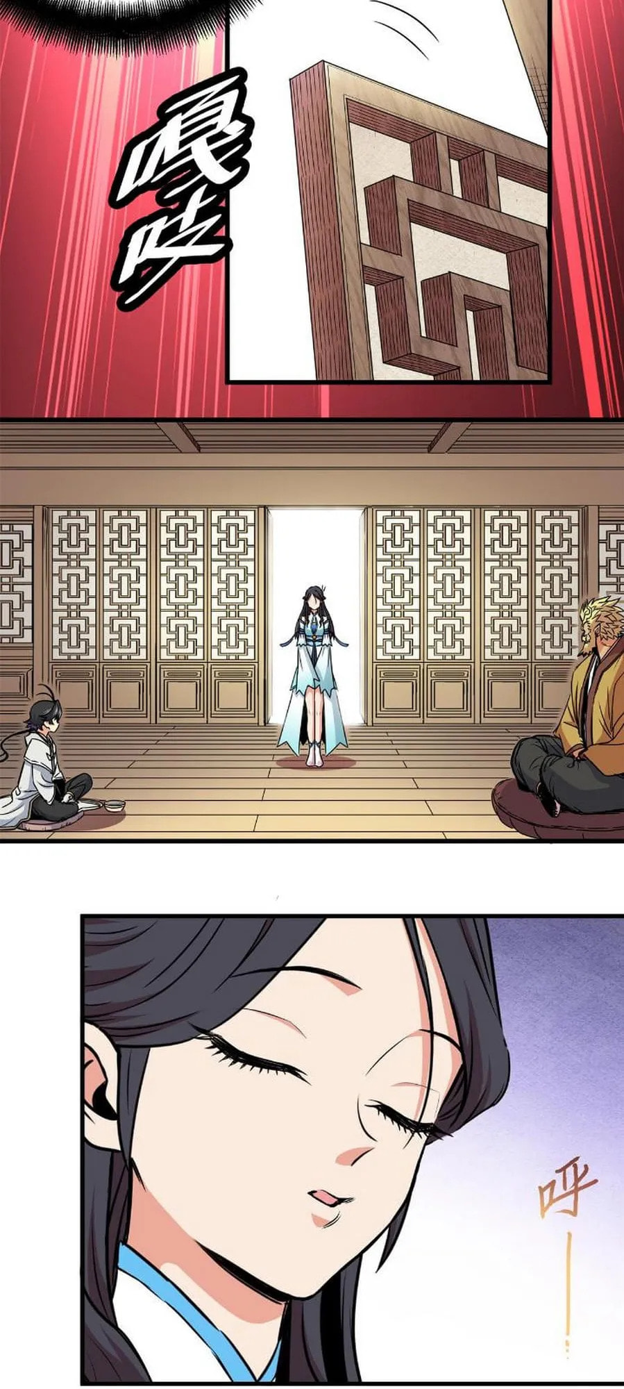 Read Emperor Is Back chapter 22 image 12 on Lezhin