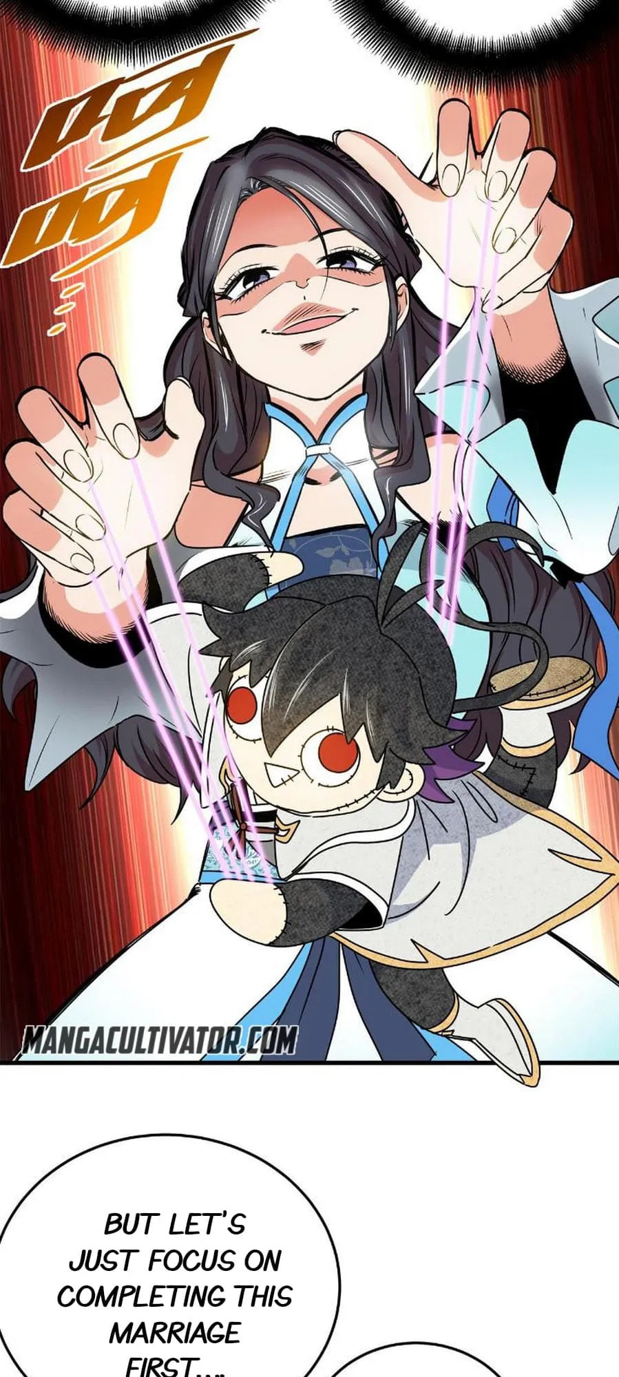 Read Emperor Is Back chapter 22 image 15 on Lezhin