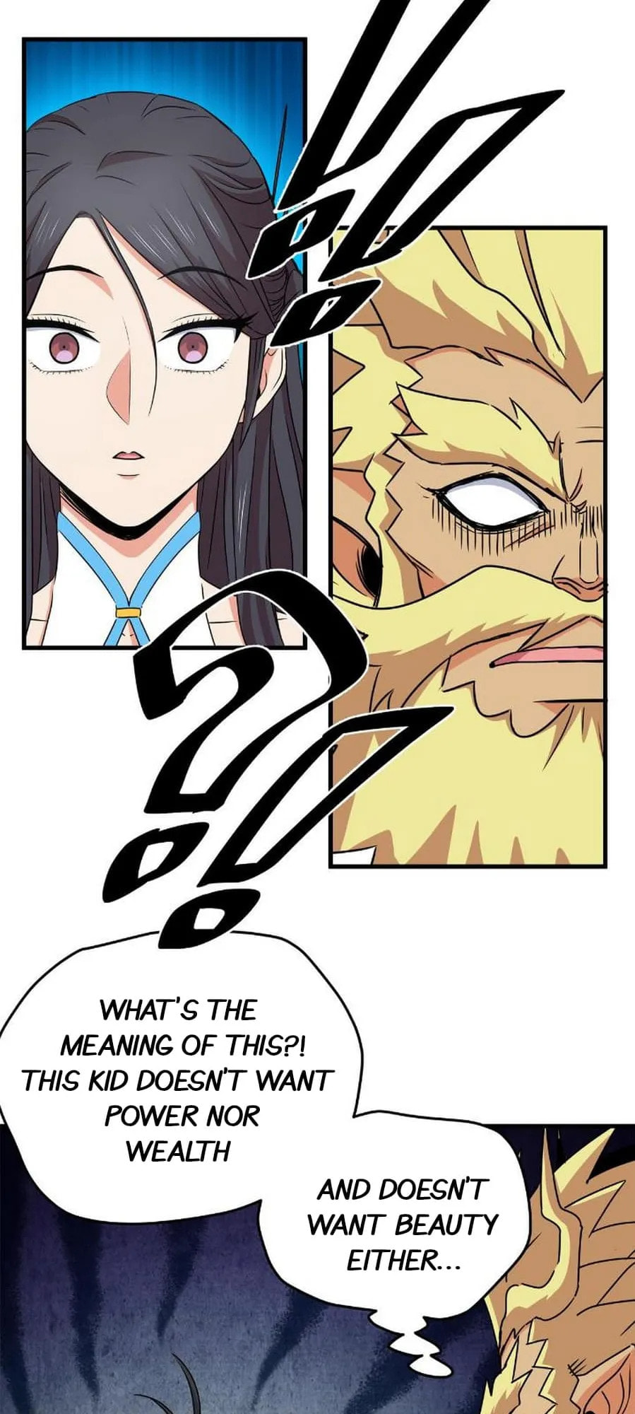 Read Emperor Is Back chapter 22 image 18 on Lezhin