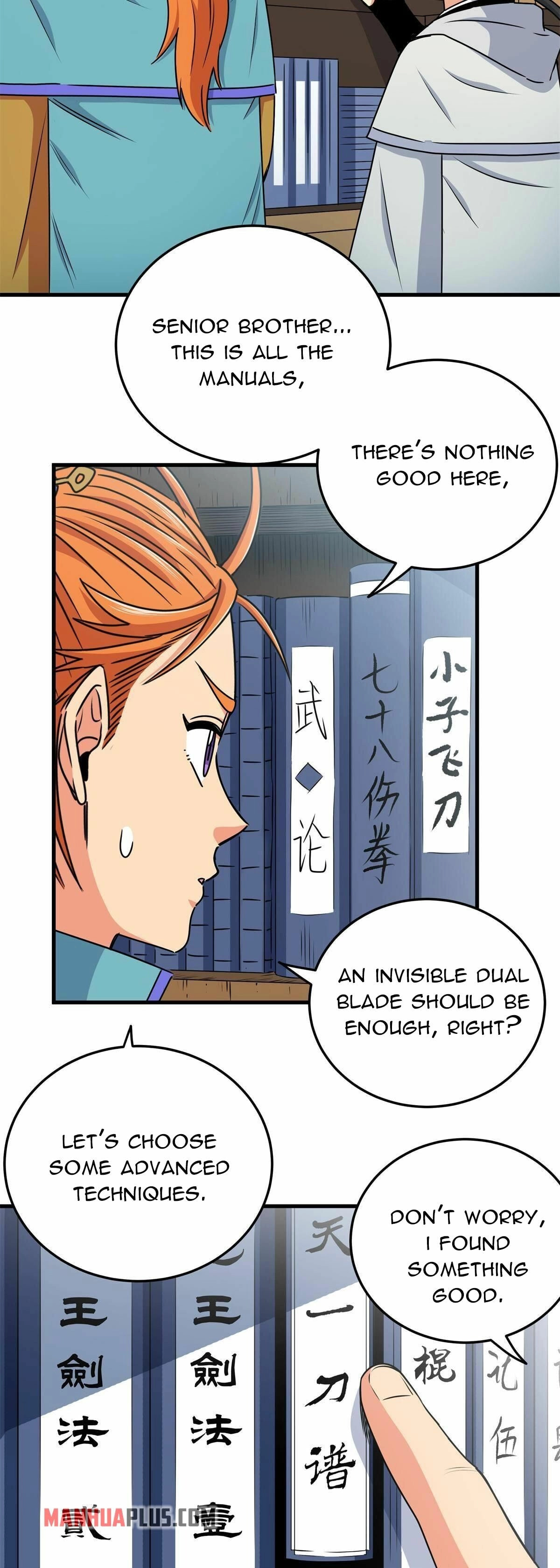 Read Emperor Is Back chapter 25 image 13 on Lezhin