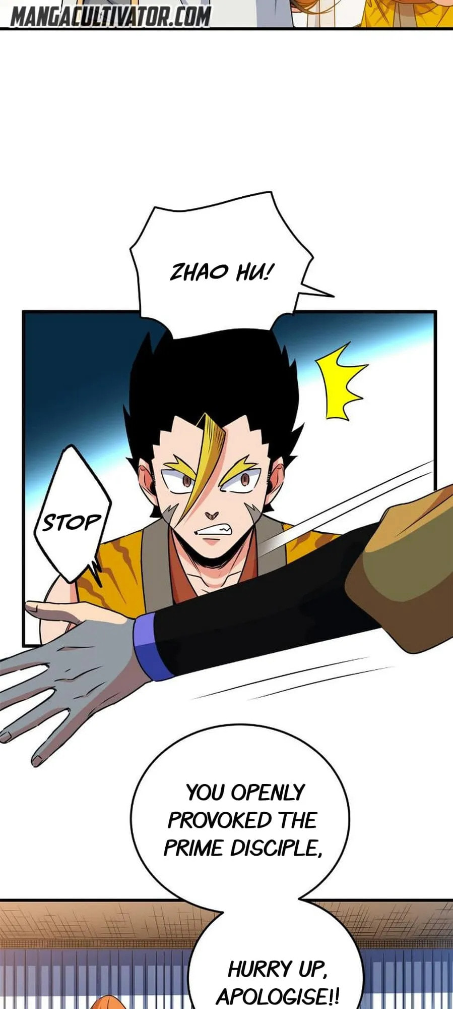 Read Emperor Is Back chapter 26 image 4 on Lezhin