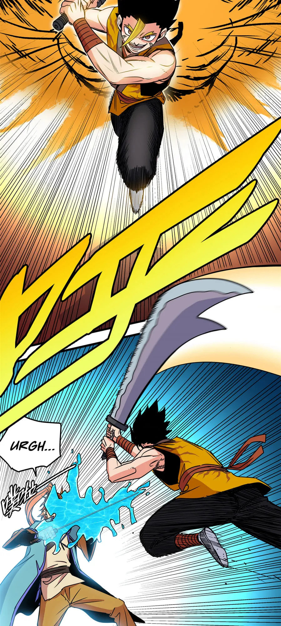 Read Emperor Is Back chapter 27 image 1 on Lezhin