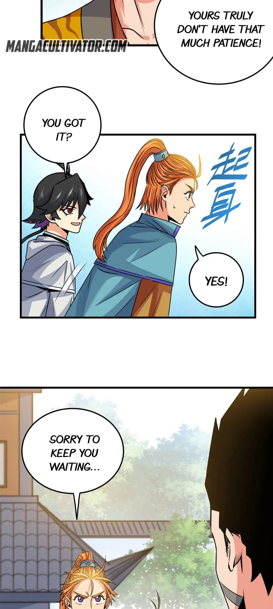 Read Emperor Is Back chapter 27 image 11 on Lezhin