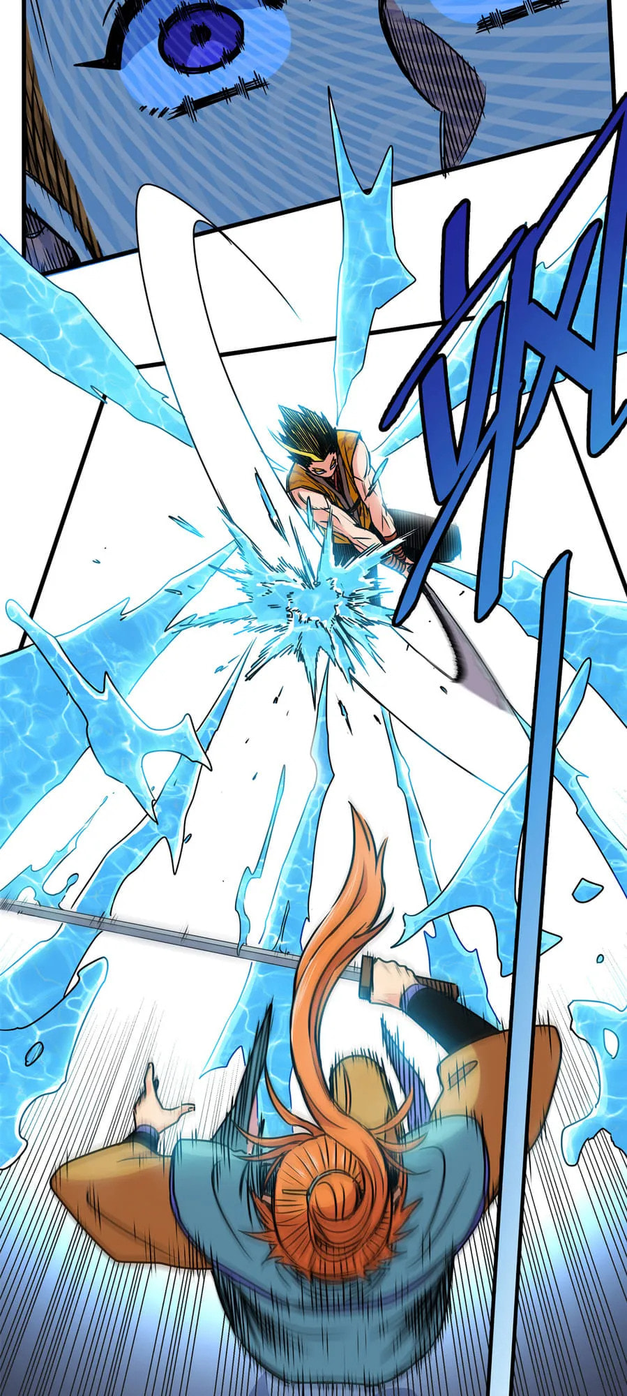 Read Emperor Is Back chapter 27 image 3 on Lezhin