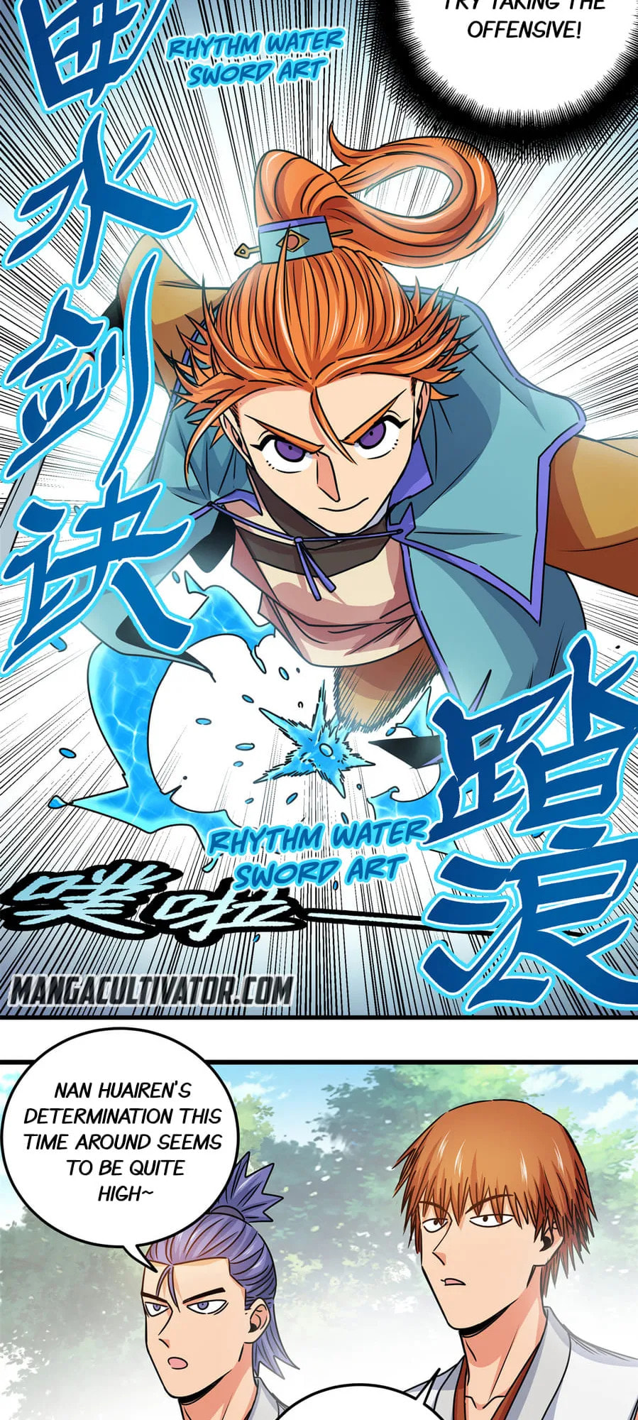 Read Emperor Is Back chapter 27 image 5 on Lezhin