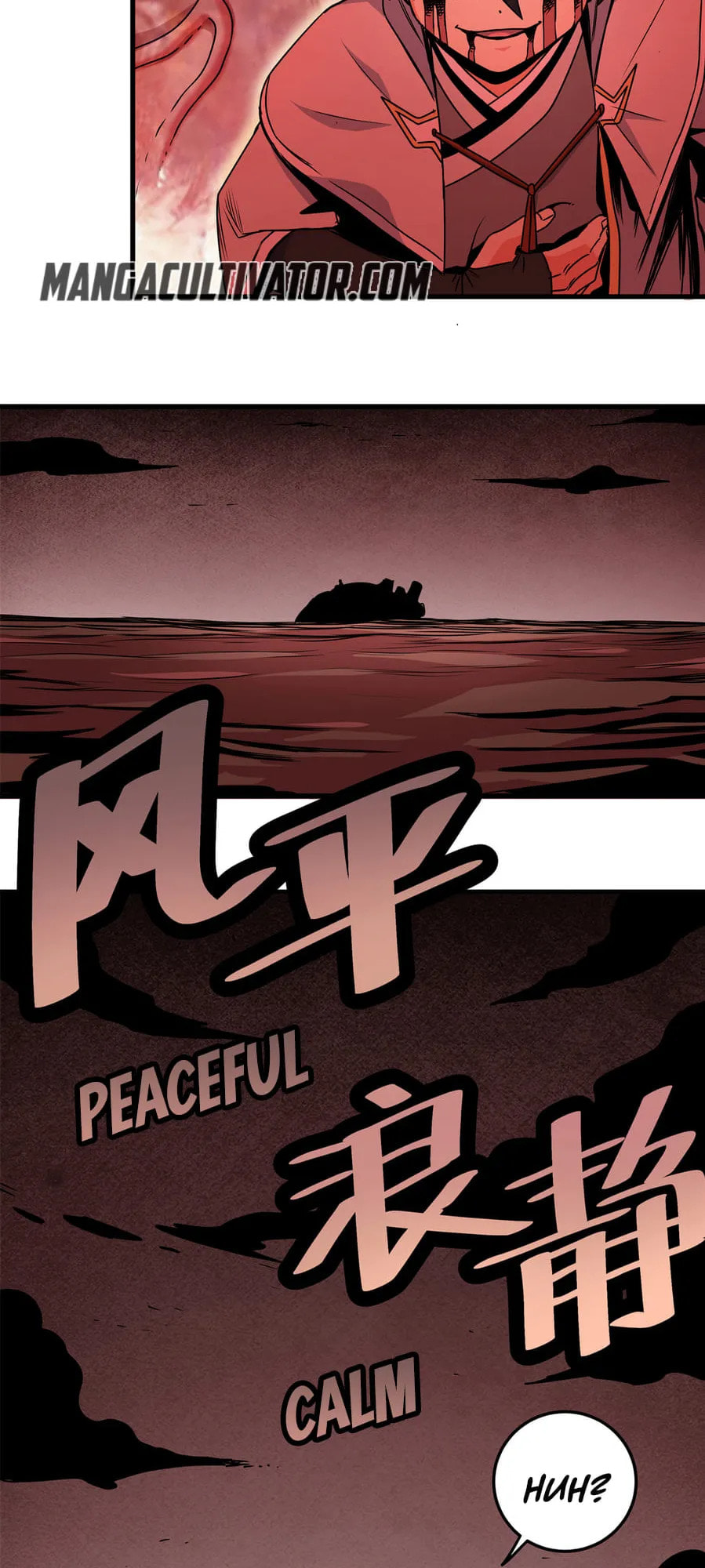 Read Emperor Is Back chapter 29 image 11 on Lezhin