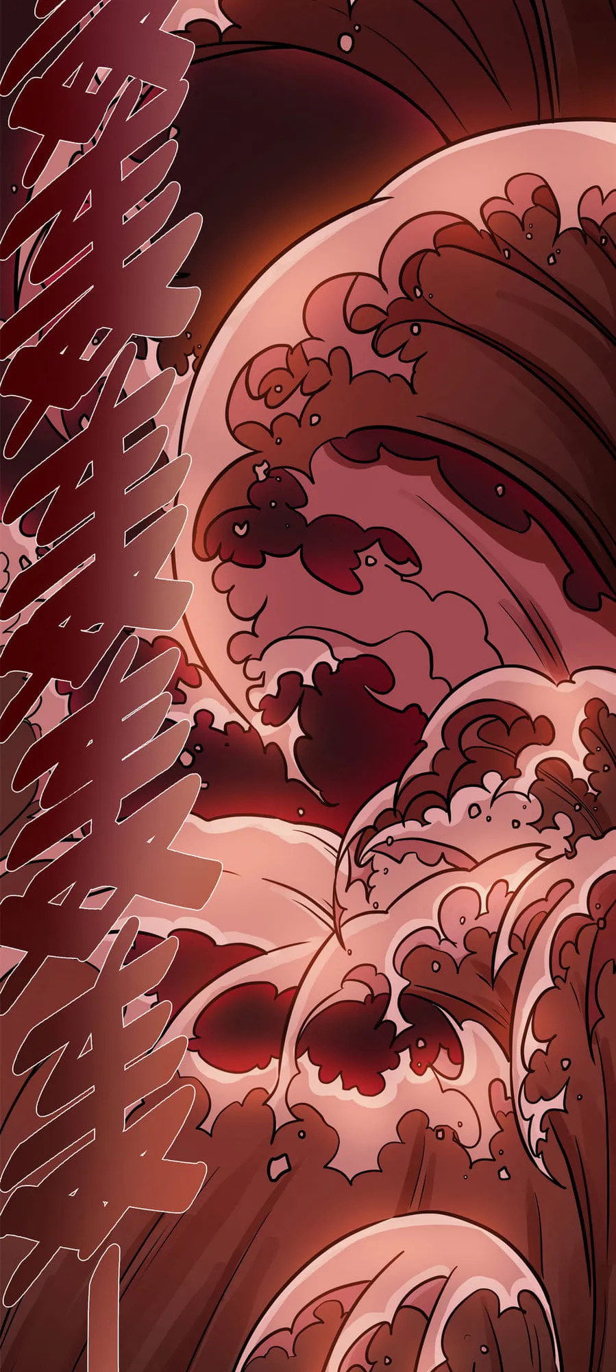 Read Emperor Is Back chapter 29 image 14 on Lezhin