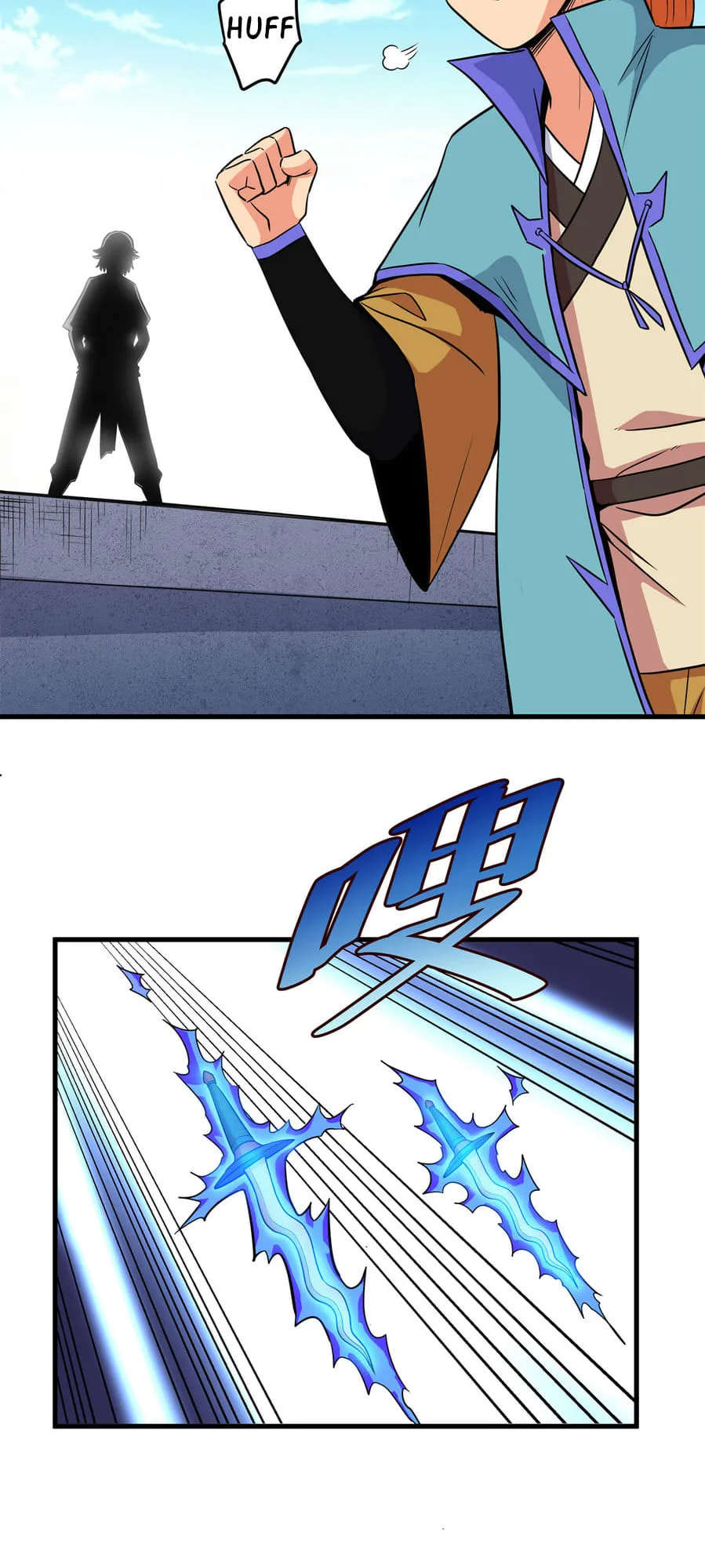 Read Emperor Is Back chapter 29 image 18 on Lezhin