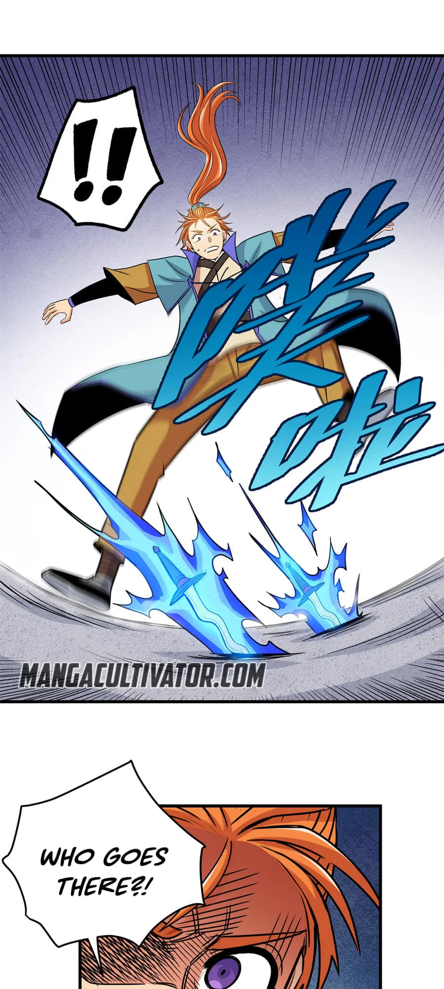 Read Emperor Is Back chapter 29 image 19 on Lezhin