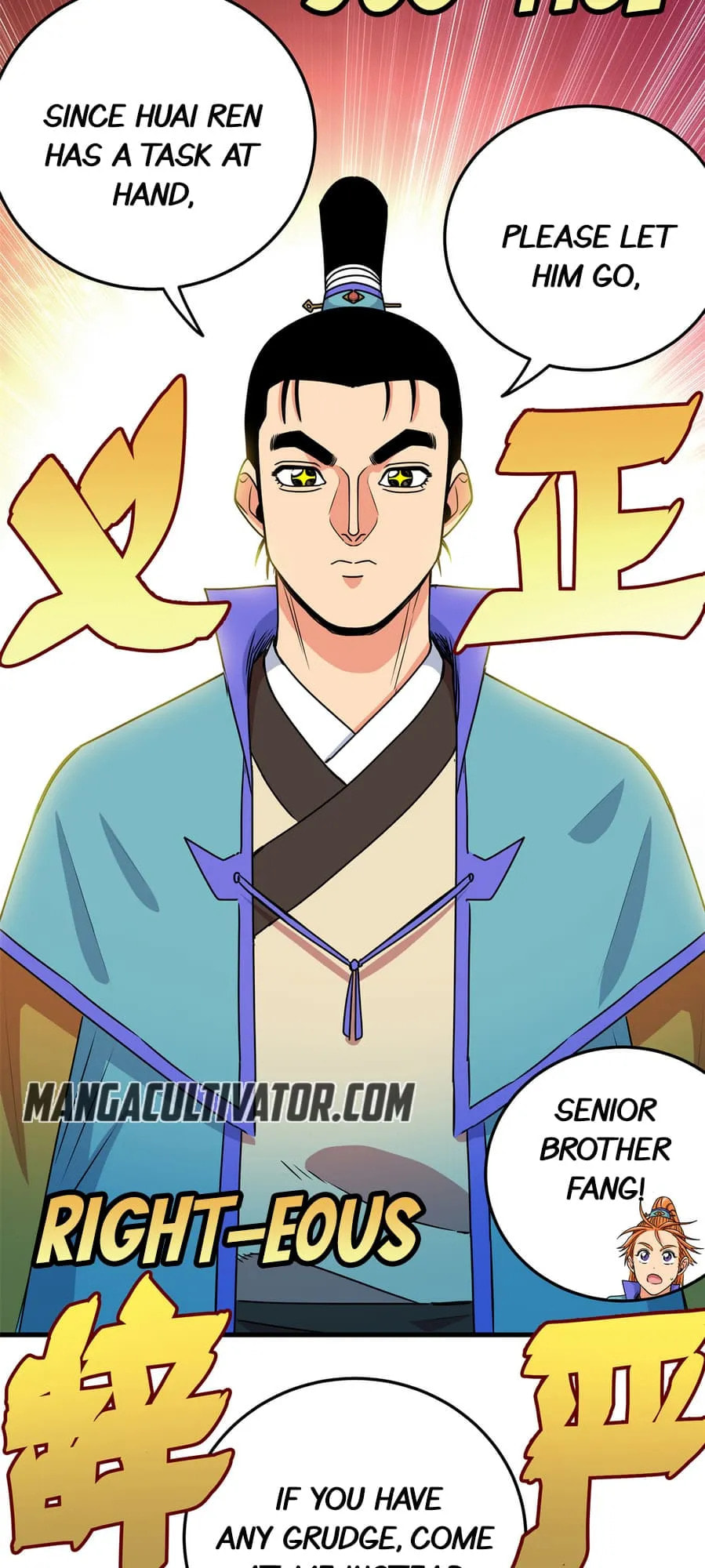 Read Emperor Is Back chapter 29 image 24 on Lezhin