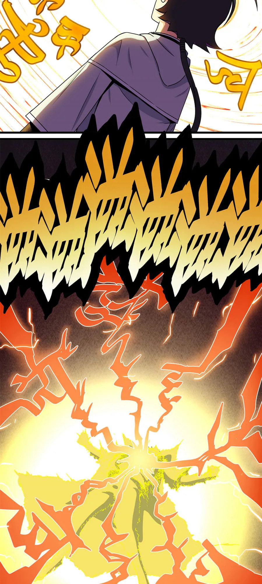 Read Emperor Is Back chapter 29 image 3 on Lezhin