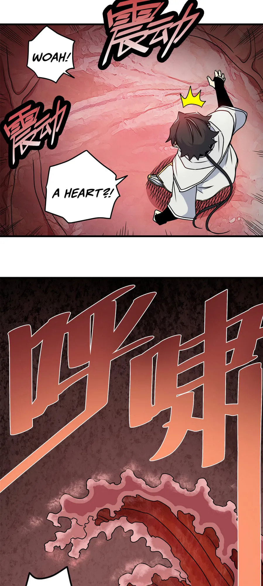 Read Emperor Is Back chapter 29 image 7 on Lezhin