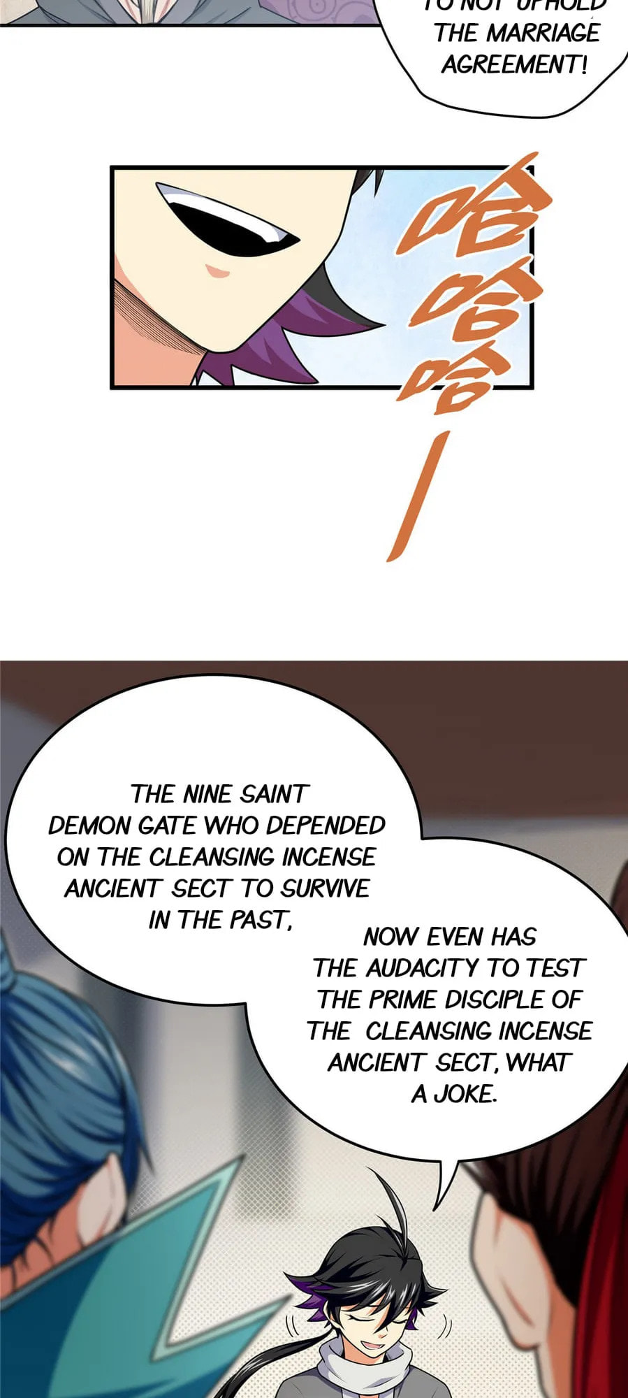 Read Emperor Is Back chapter 3 image 4 on Lezhin
