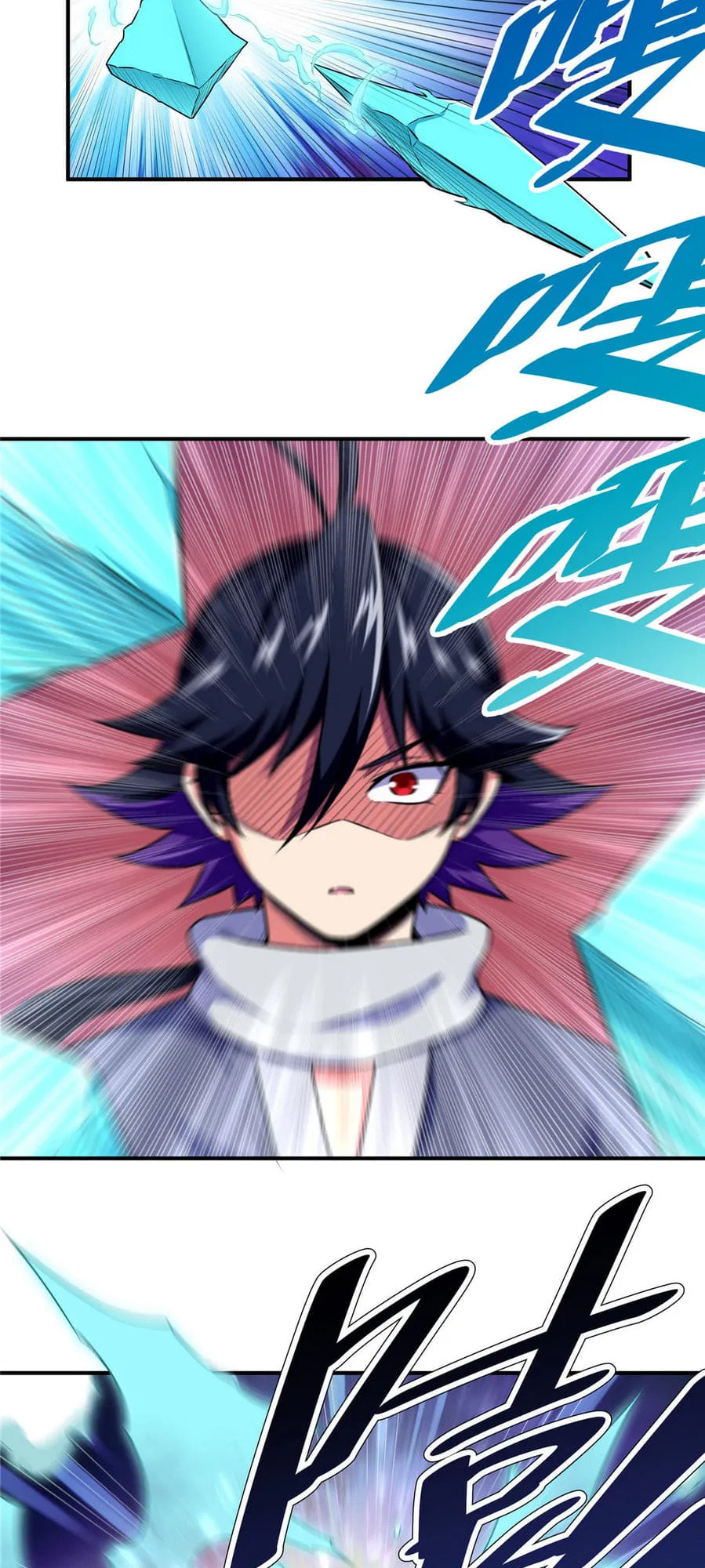Read Emperor Is Back chapter 3 image 7 on Lezhin