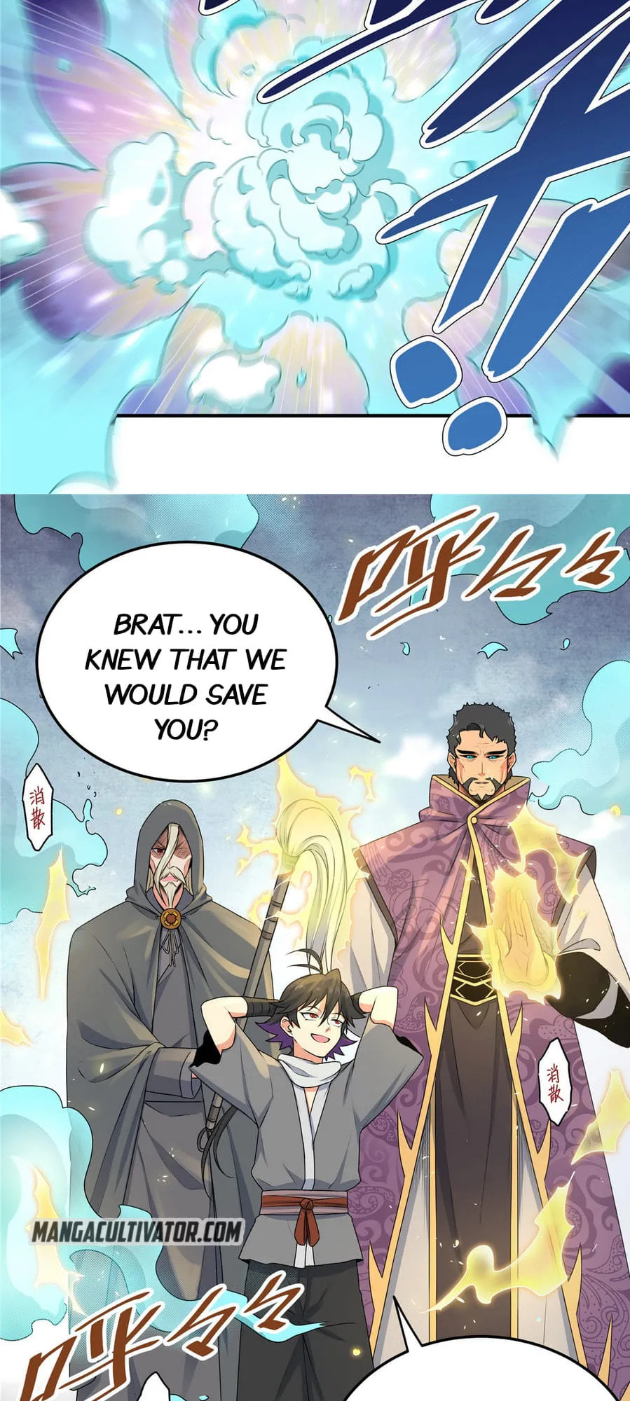 Read Emperor Is Back chapter 3 image 8 on Lezhin