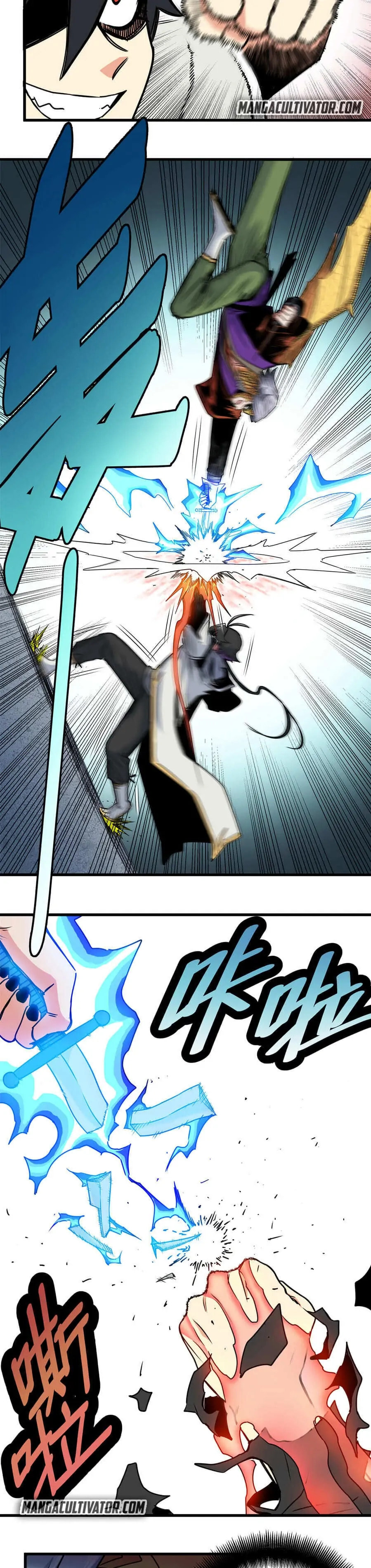 Read Emperor Is Back chapter 30.1 image 9 on Lezhin