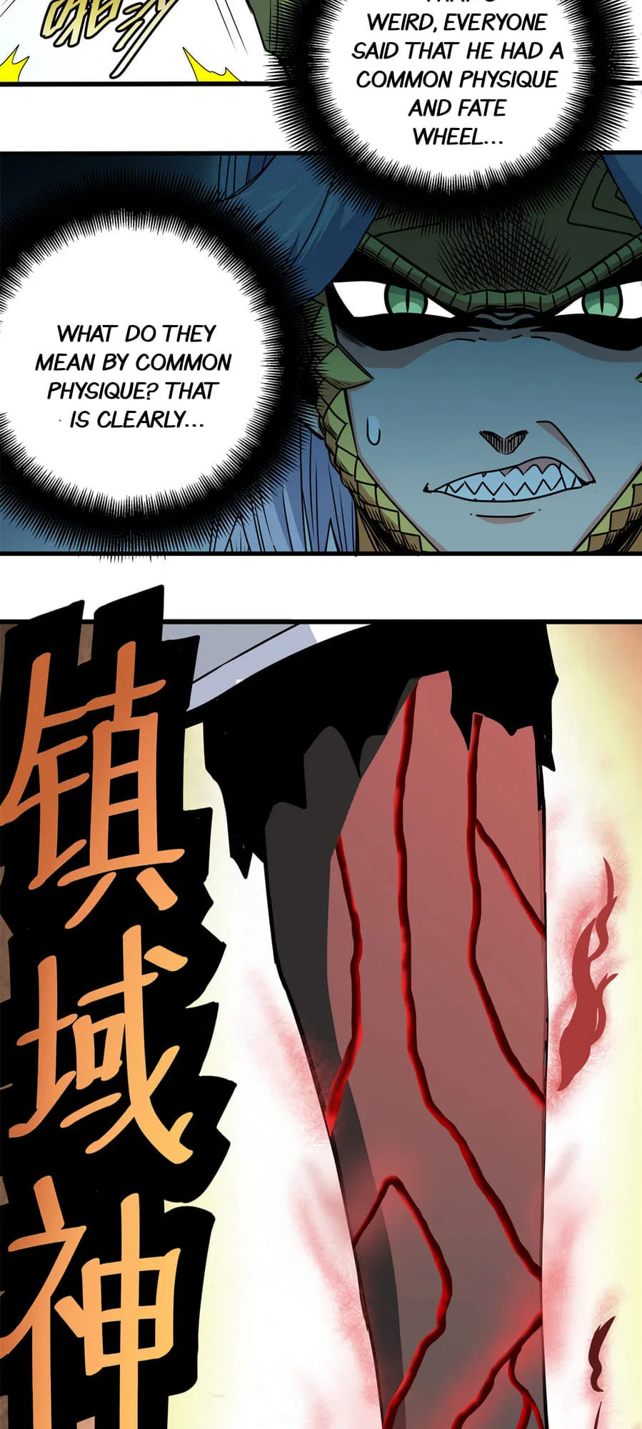 Read Emperor Is Back chapter 30 image 18 on Lezhin