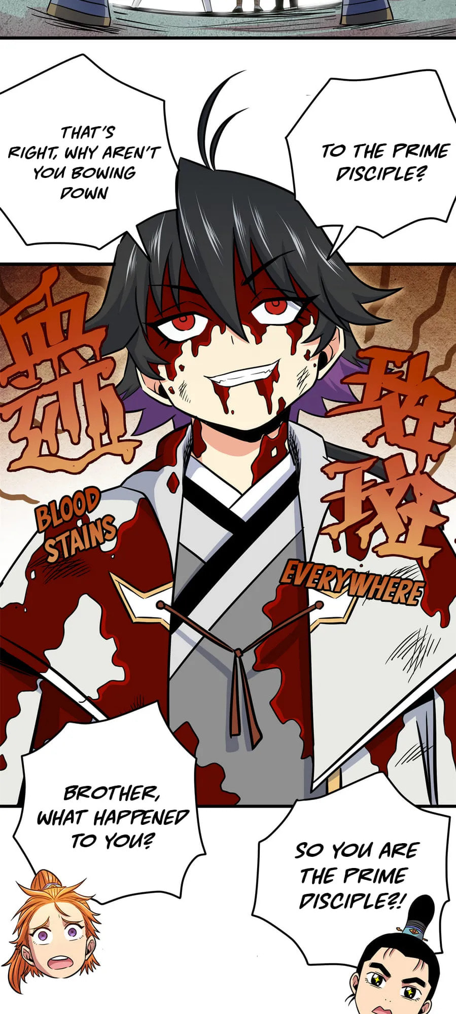 Read Emperor Is Back chapter 30 image 5 on Lezhin