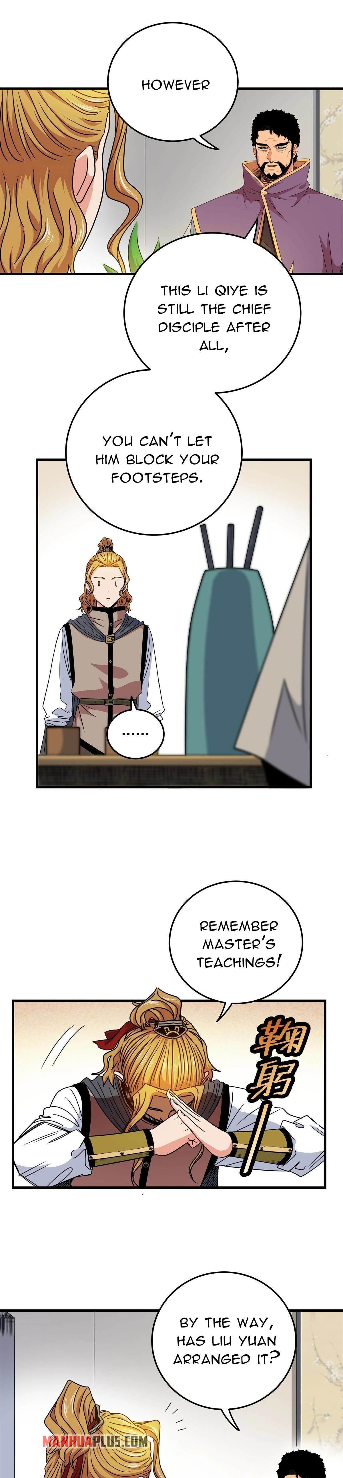 Read Emperor Is Back chapter 31 image 5 on Lezhin