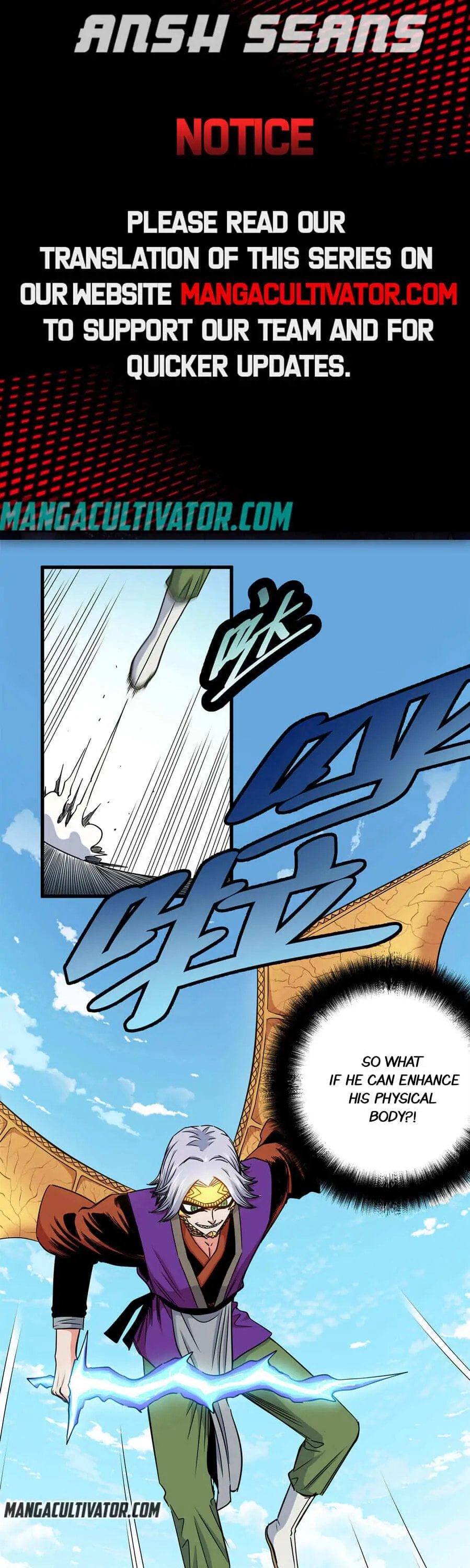 Read Emperor Is Back chapter 32.1 image 0 on Lezhin