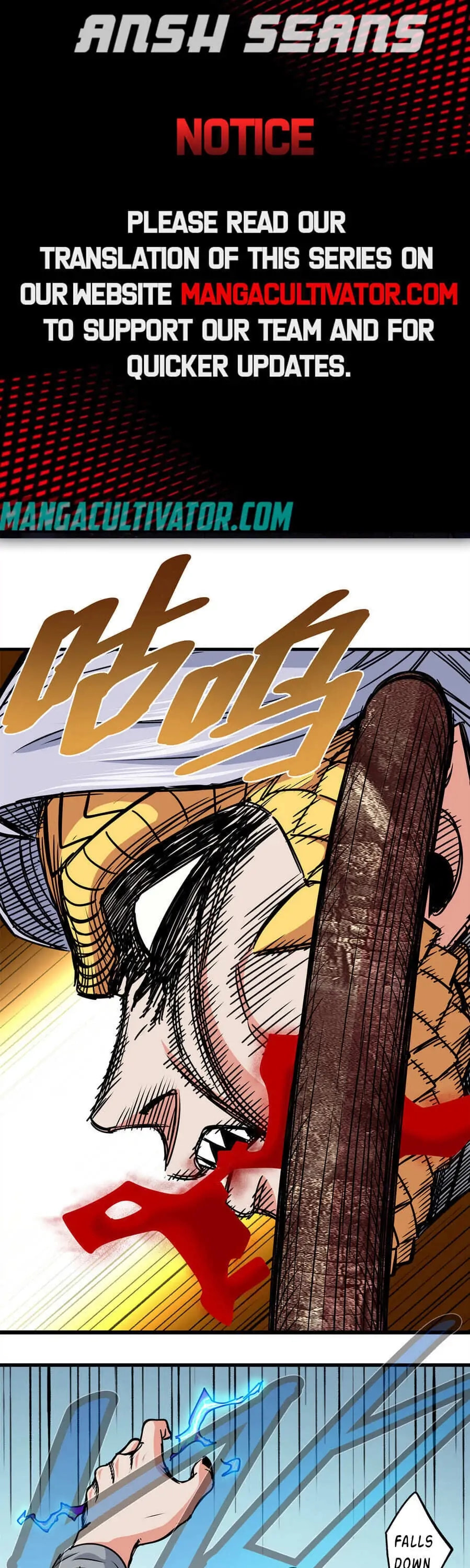 Read Emperor Is Back chapter 33.1 image 0 on Lezhin