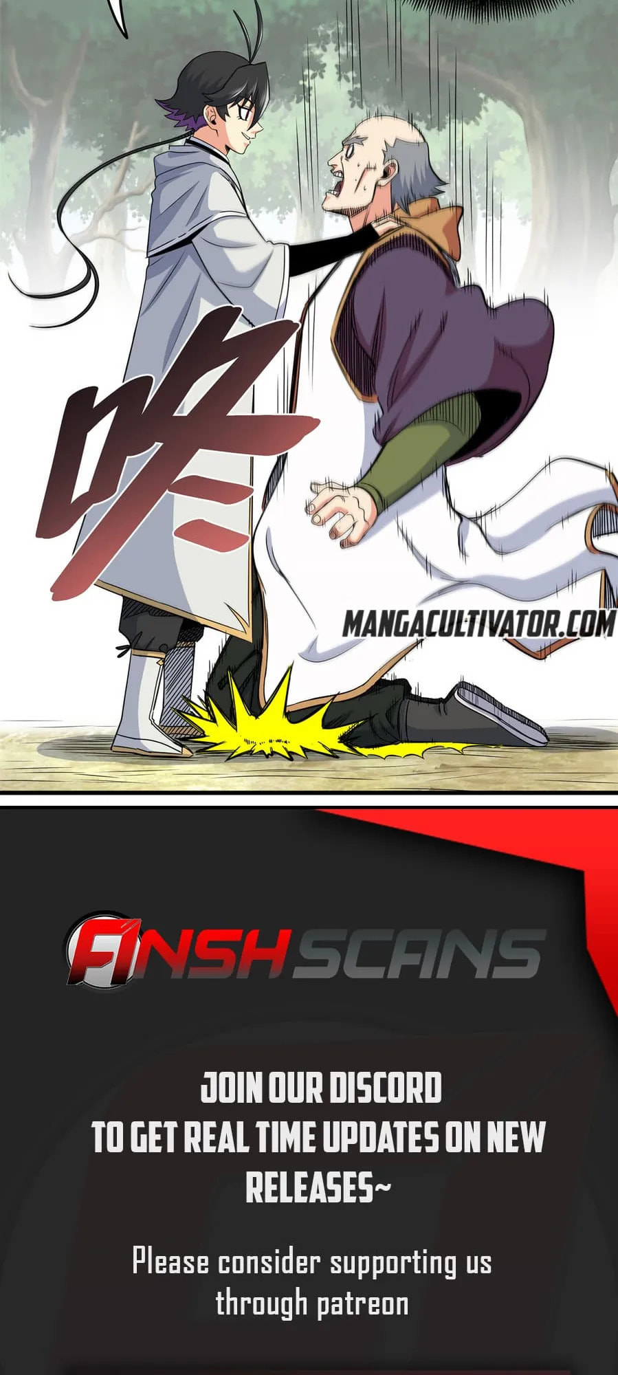 Read Emperor Is Back chapter 34 image 21 on Lezhin