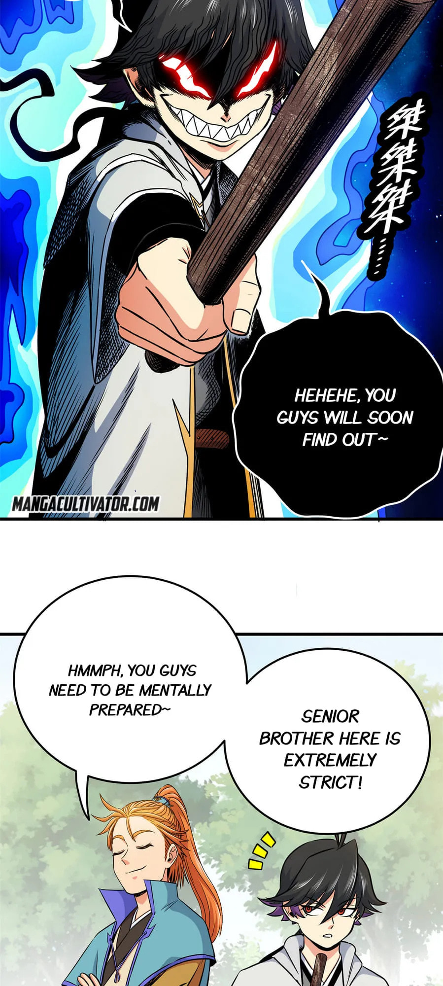 Read Emperor Is Back chapter 35 image 11 on Lezhin
