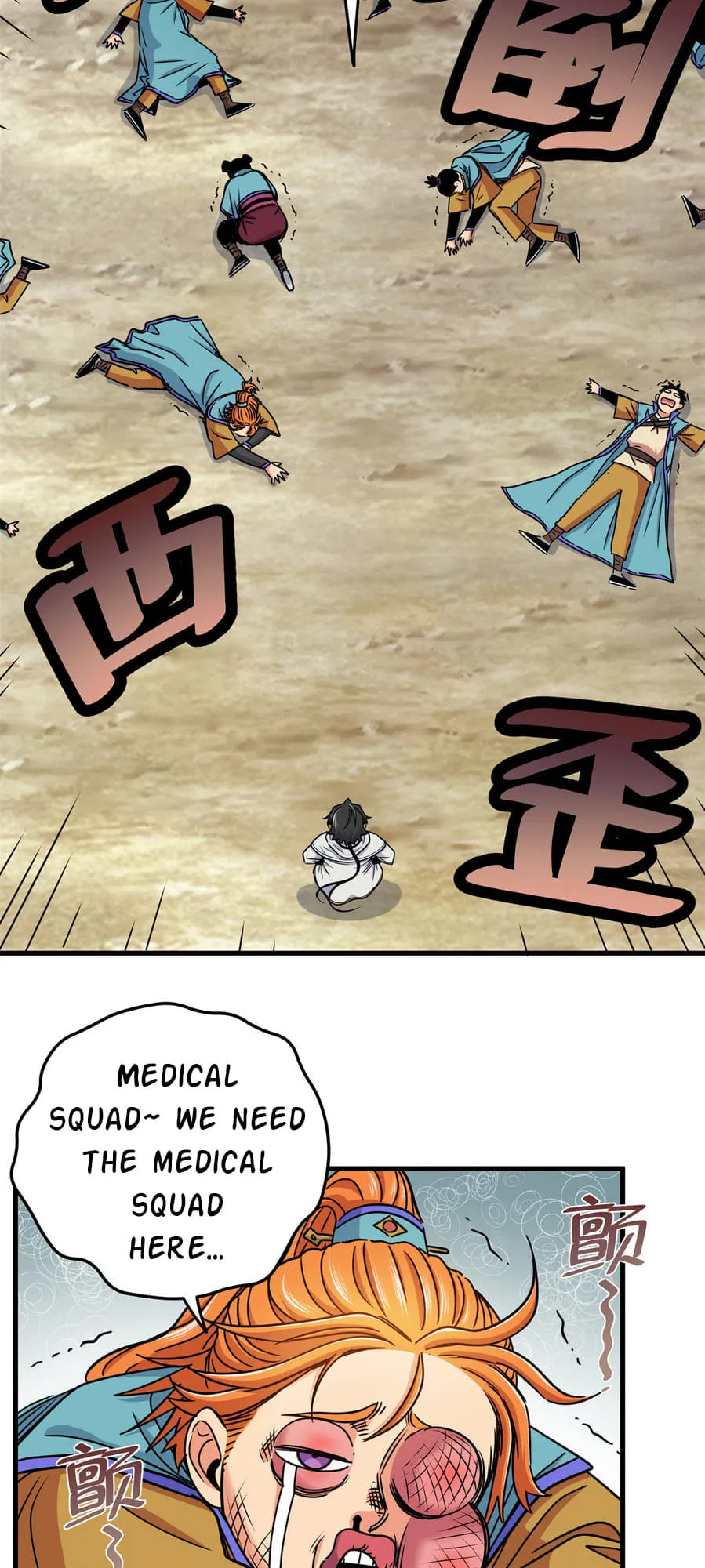 Read Emperor Is Back chapter 35 image 15 on Lezhin