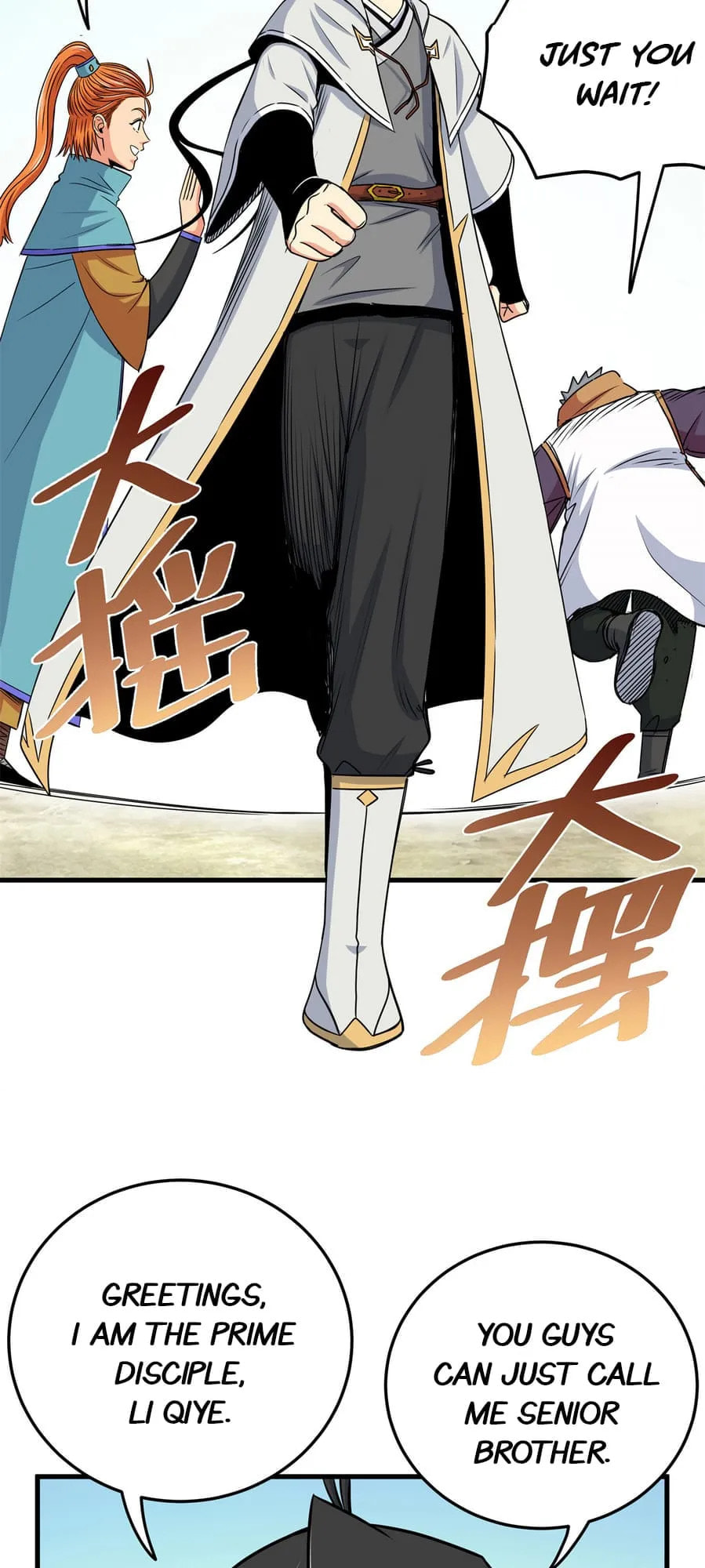 Read Emperor Is Back chapter 35 image 3 on Lezhin