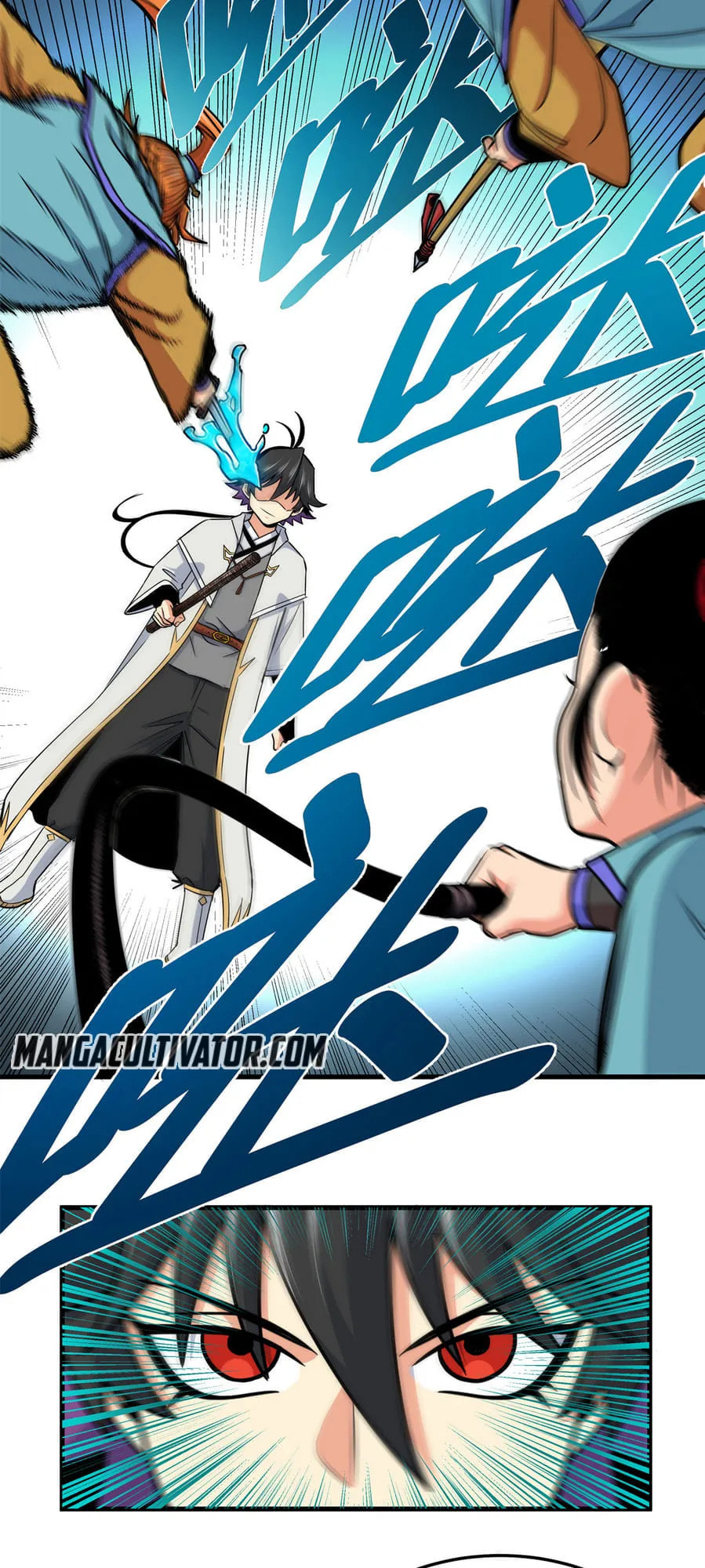 Read Emperor Is Back chapter 37 image 3 on Lezhin