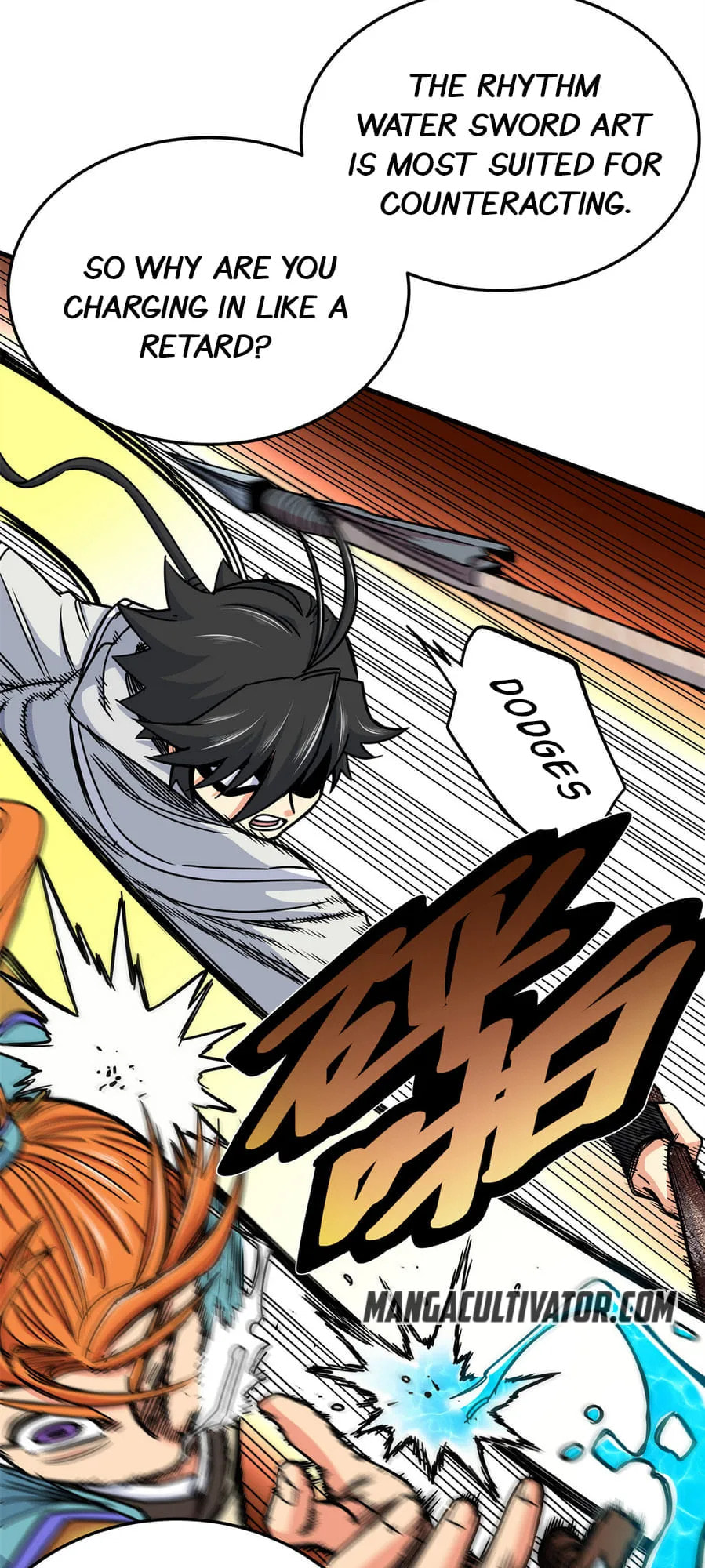 Read Emperor Is Back chapter 37 image 4 on Lezhin