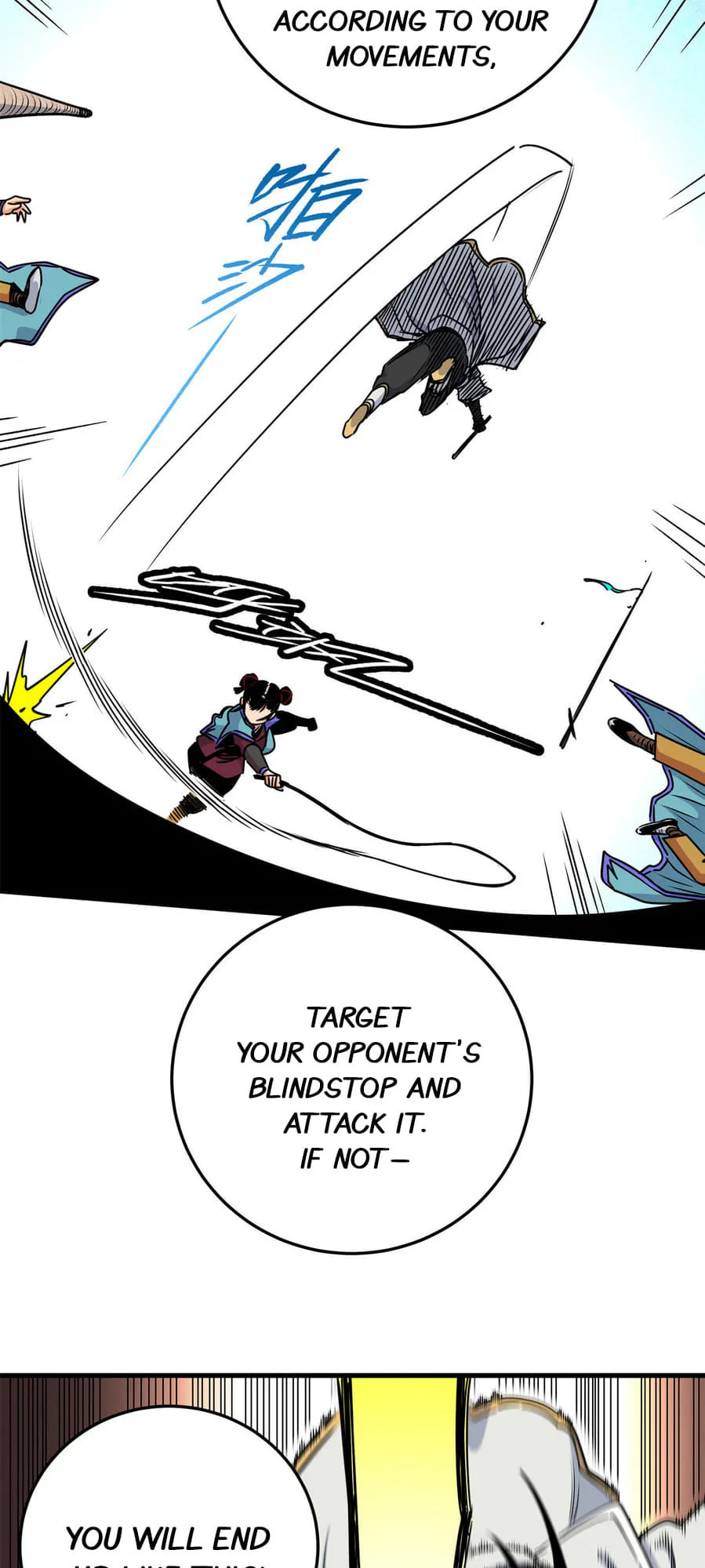 Read Emperor Is Back chapter 37 image 7 on Lezhin