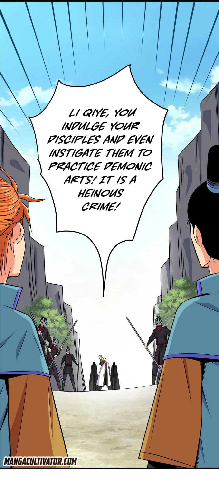 Read Emperor Is Back chapter 38 image 12 on Lezhin