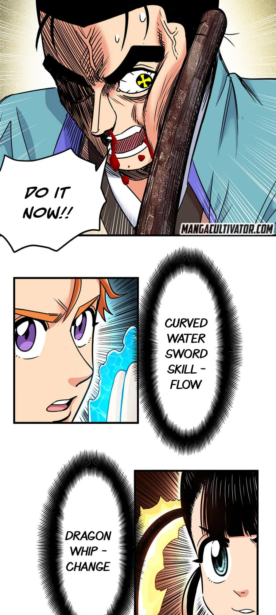 Read Emperor Is Back chapter 38 image 4 on Lezhin