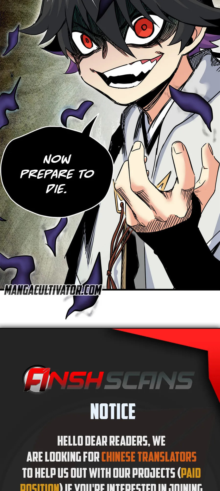 Read Emperor Is Back chapter 39 image 16 on Lezhin