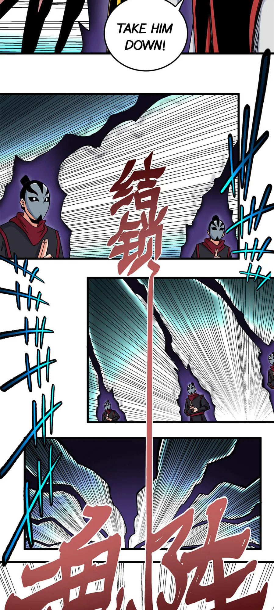 Read Emperor Is Back chapter 39 image 6 on Lezhin