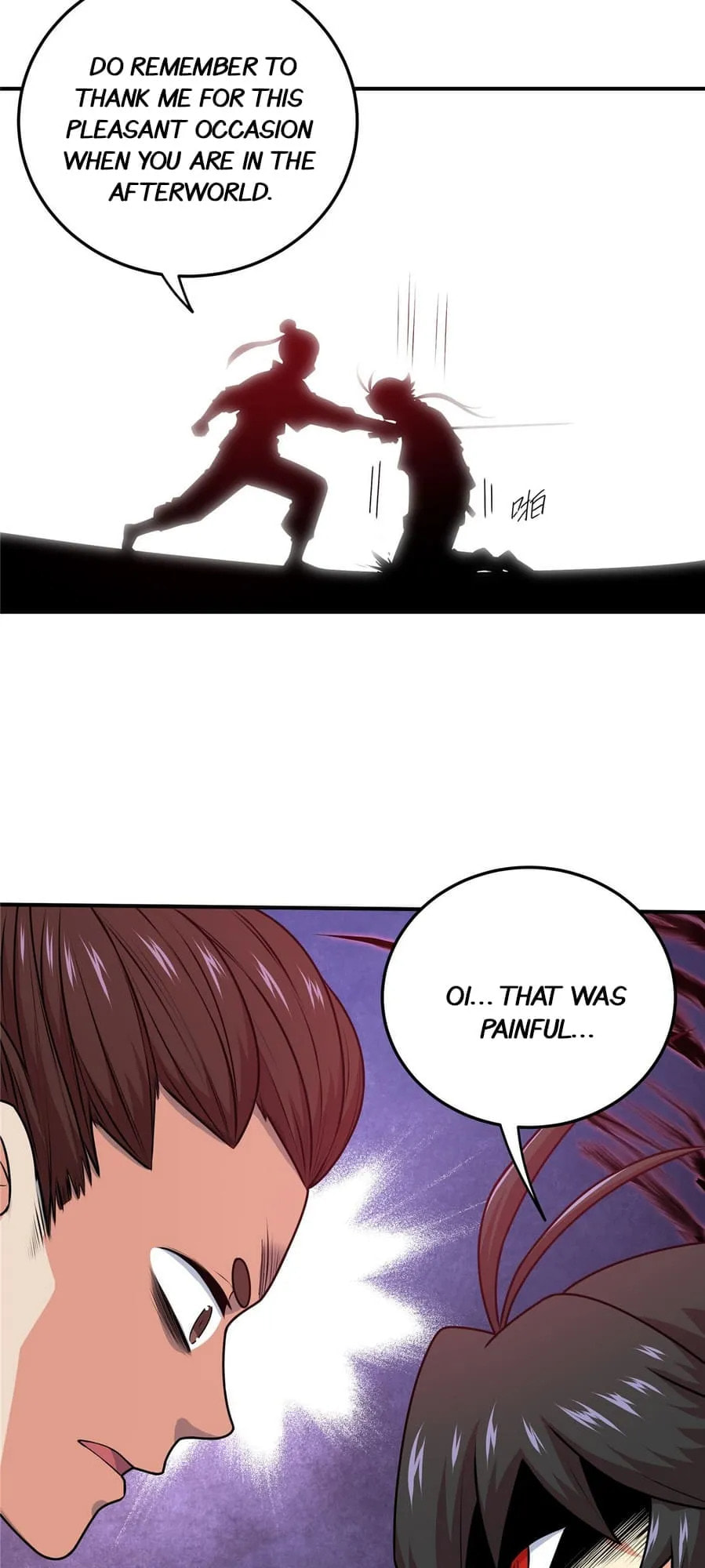 Read Emperor Is Back chapter 4 image 18 on Lezhin