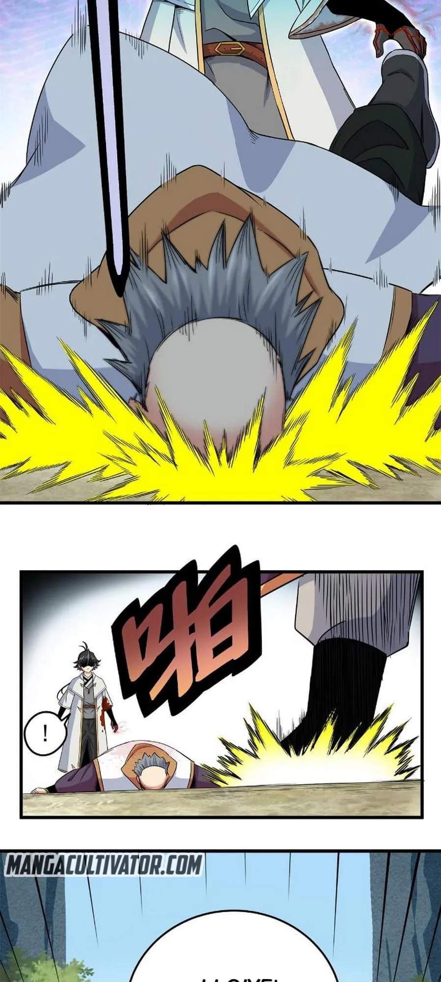 Read Emperor Is Back chapter 41 image 1 on Lezhin