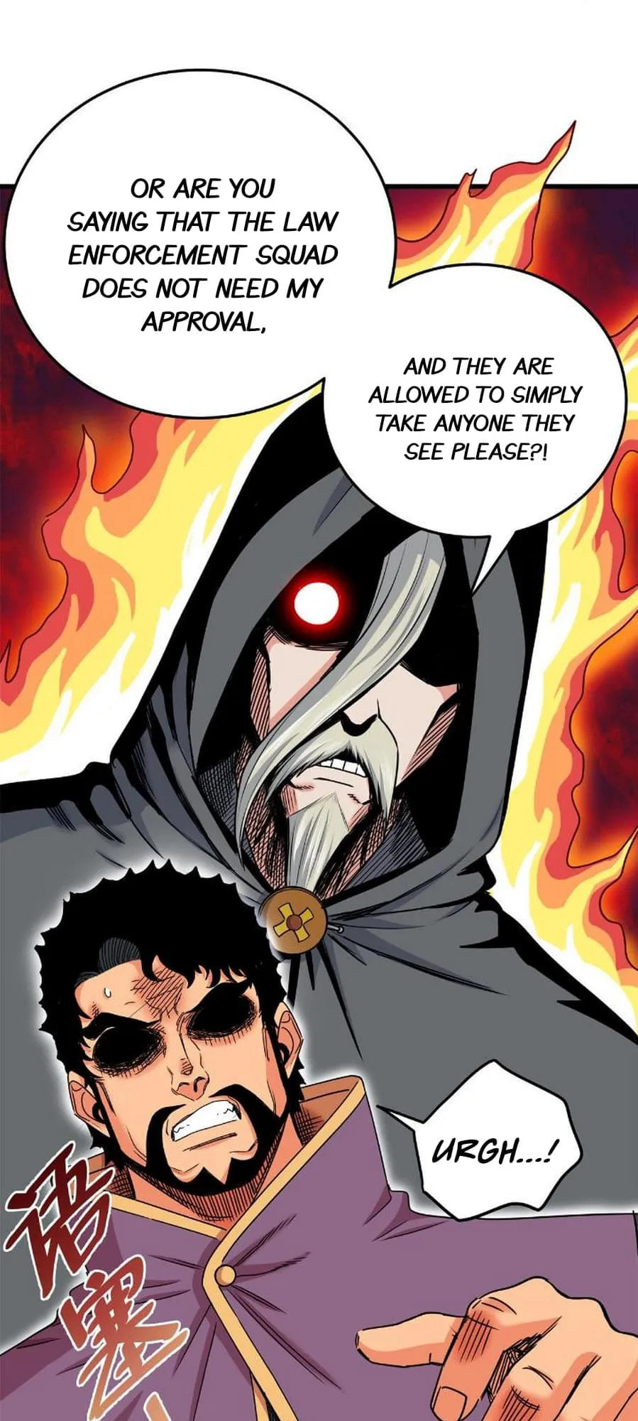 Read Emperor Is Back chapter 41 image 11 on Lezhin