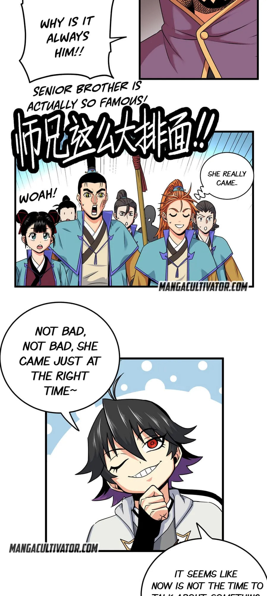 Read Emperor Is Back chapter 42 image 1 on Lezhin