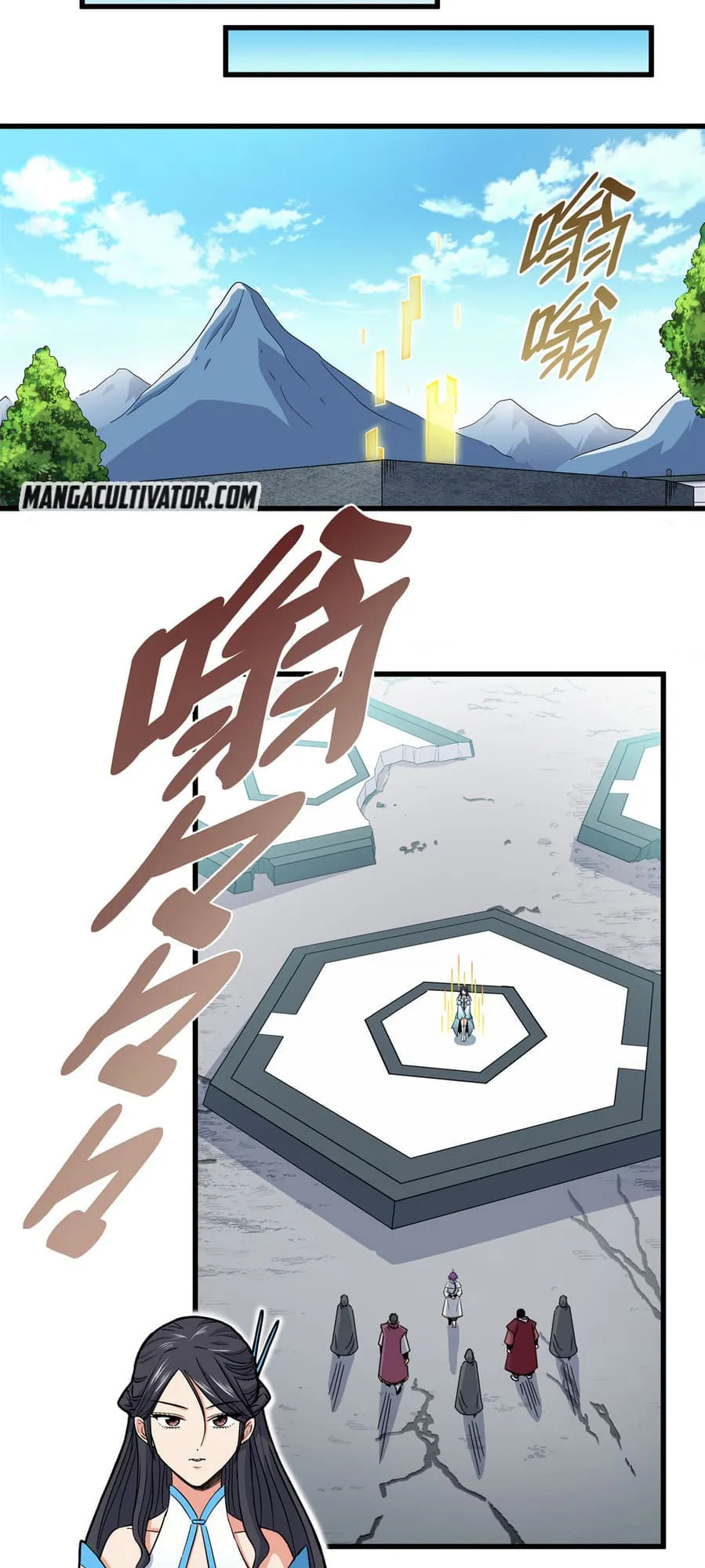Read Emperor Is Back chapter 42 image 4 on Lezhin