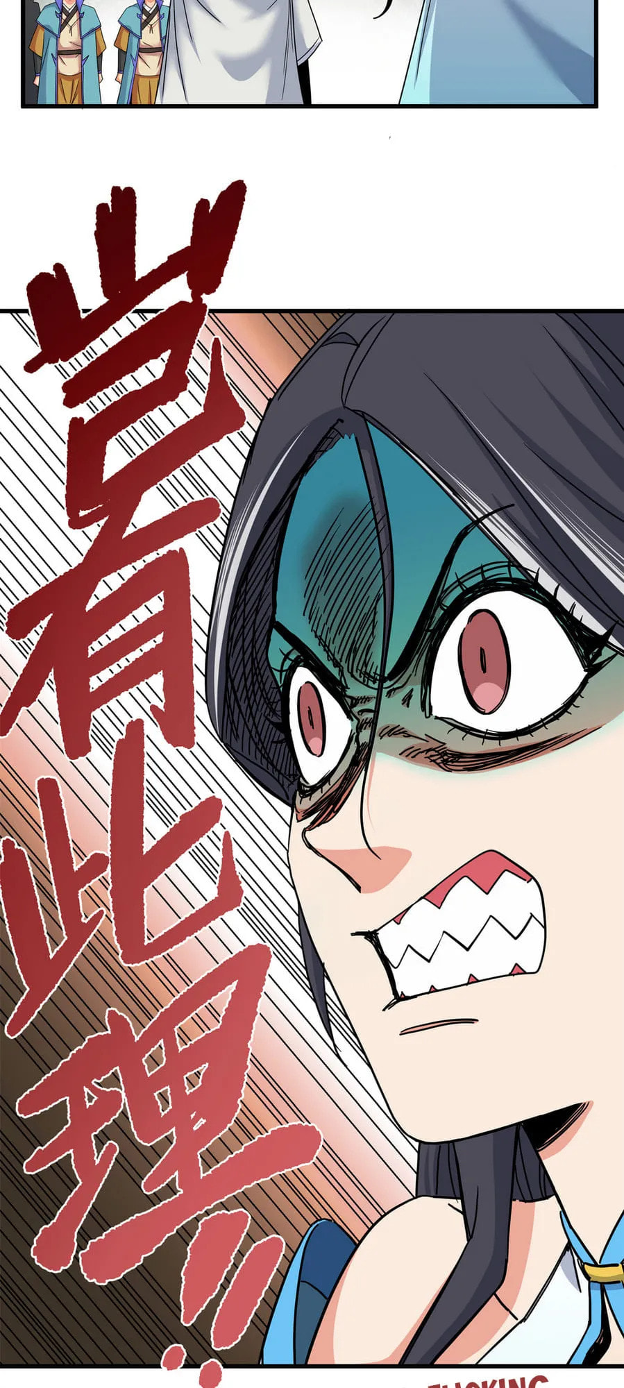 Read Emperor Is Back chapter 43 image 18 on Lezhin