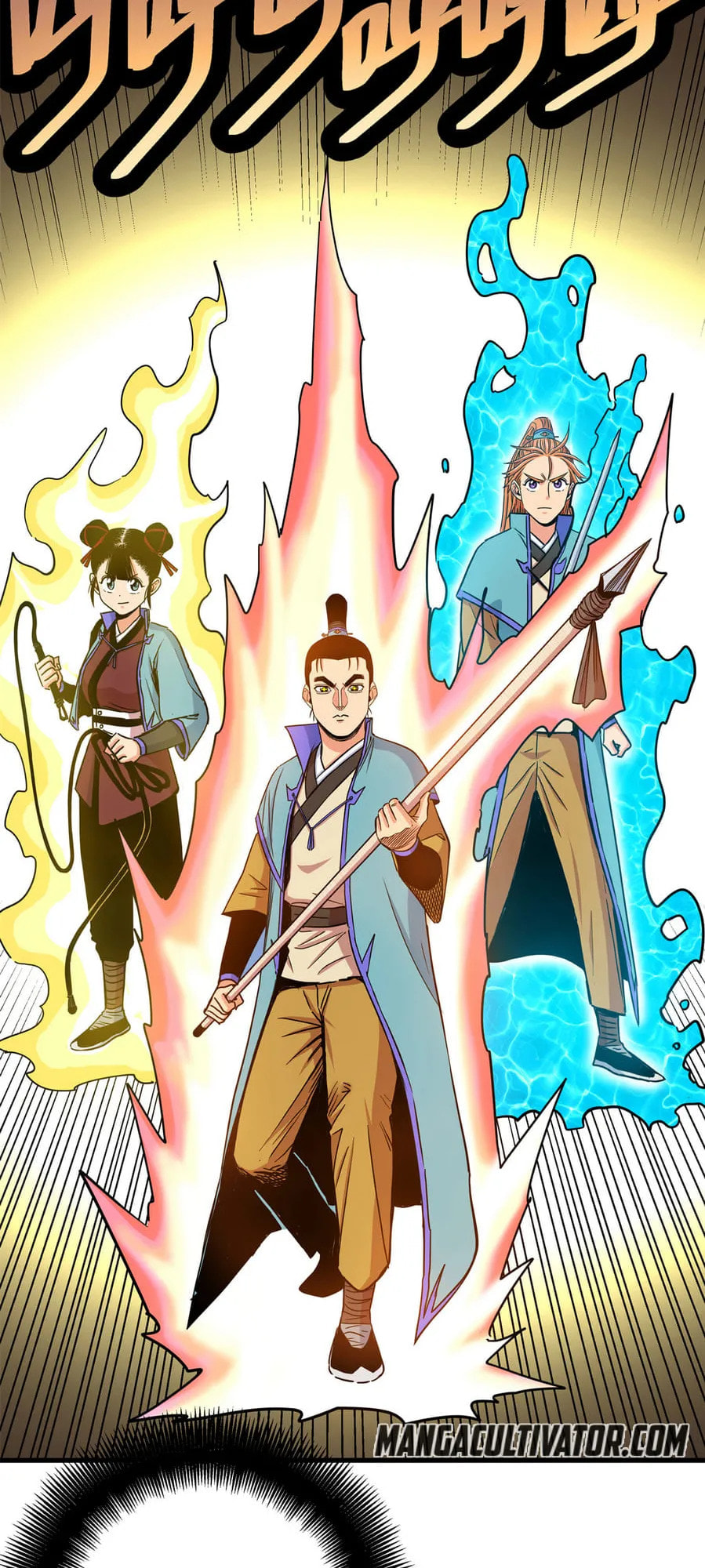 Read Emperor Is Back chapter 43 image 22 on Lezhin