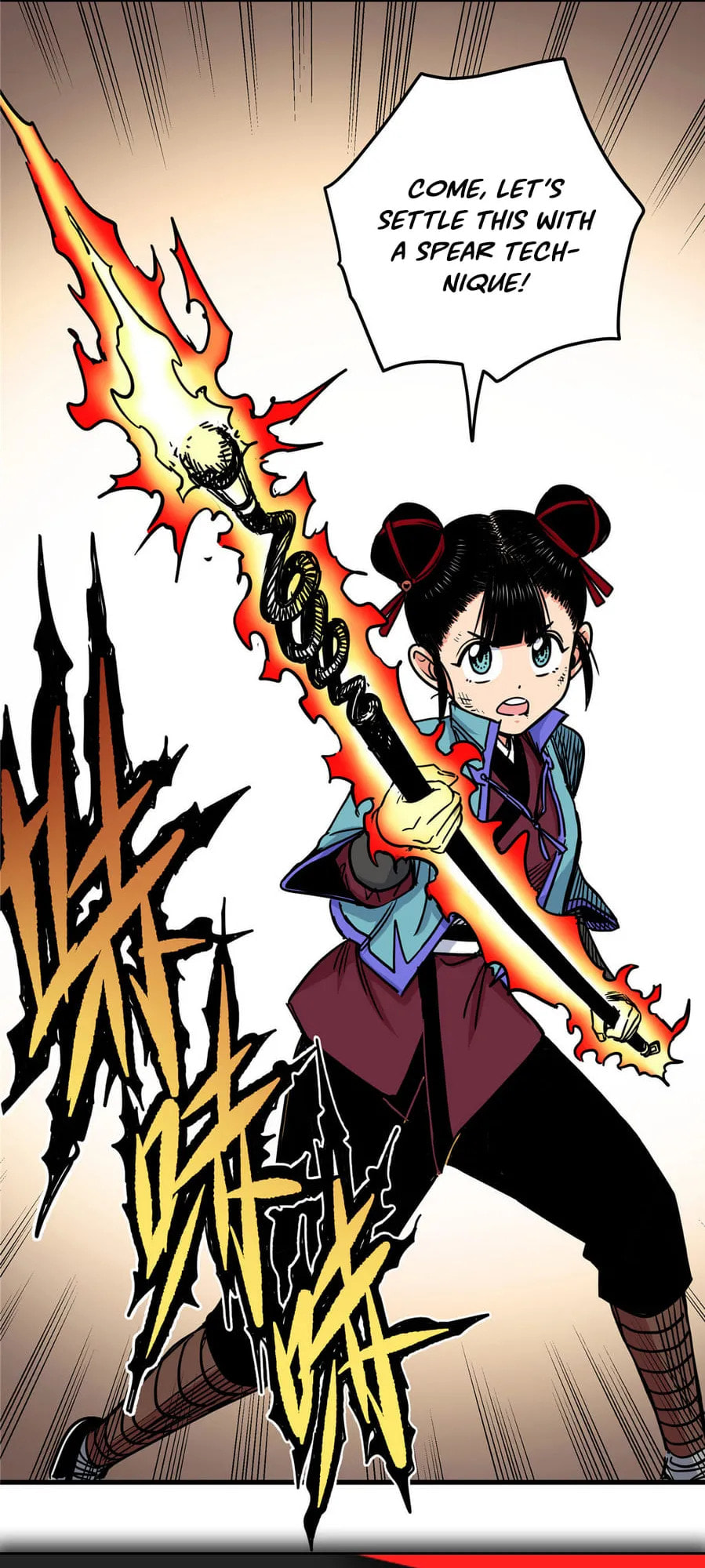 Read Emperor Is Back chapter 47 image 18 on Lezhin